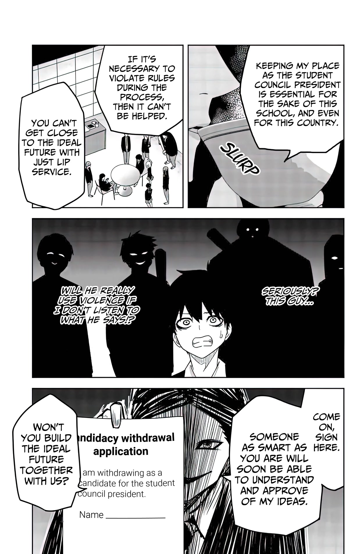 Venus Puts Fur on Me. chapter 80 page 5