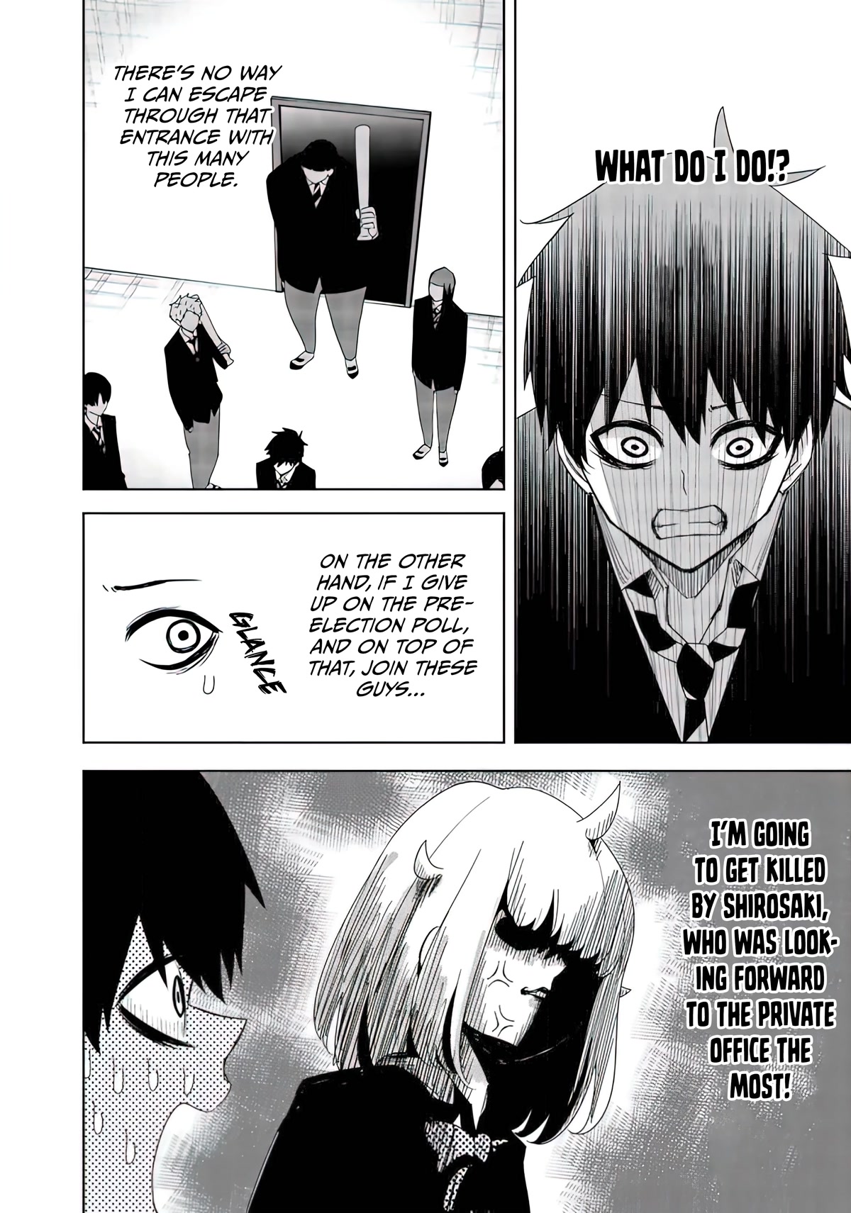 Venus Puts Fur on Me. chapter 80 page 6