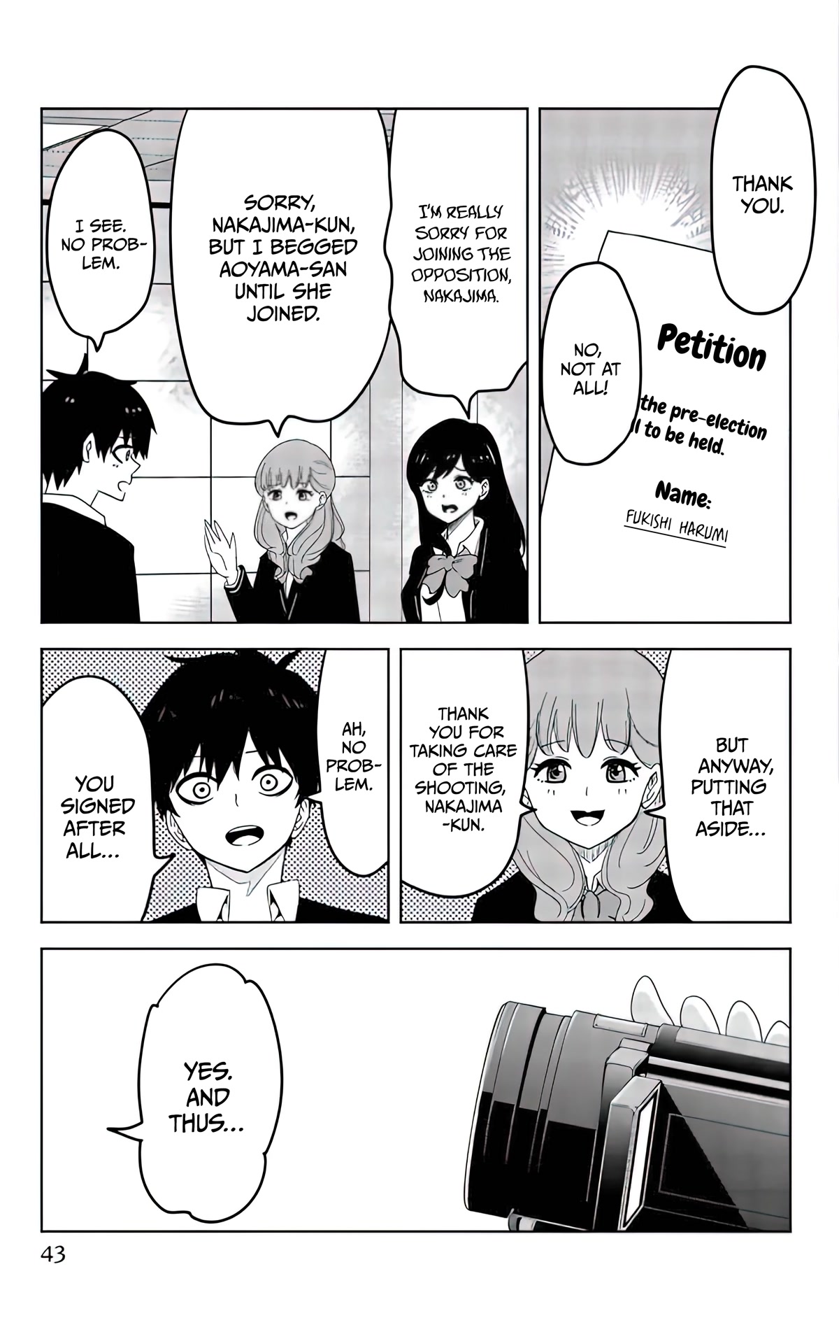 Venus Puts Fur on Me. chapter 81 page 11