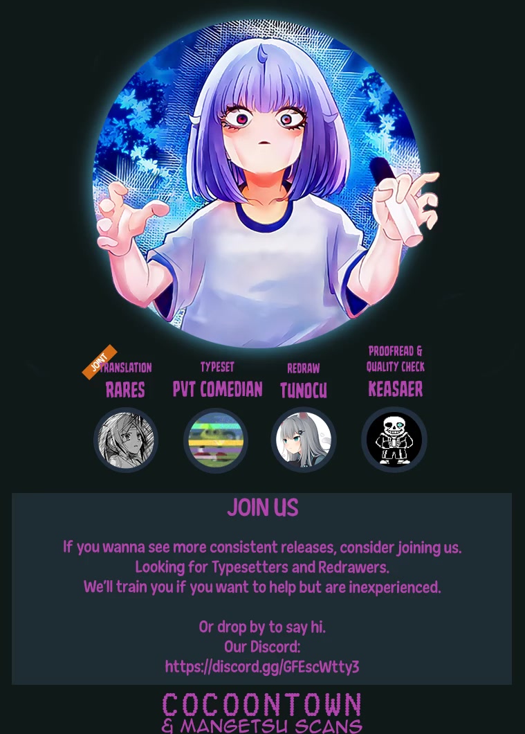 Venus Puts Fur on Me. chapter 81 page 14