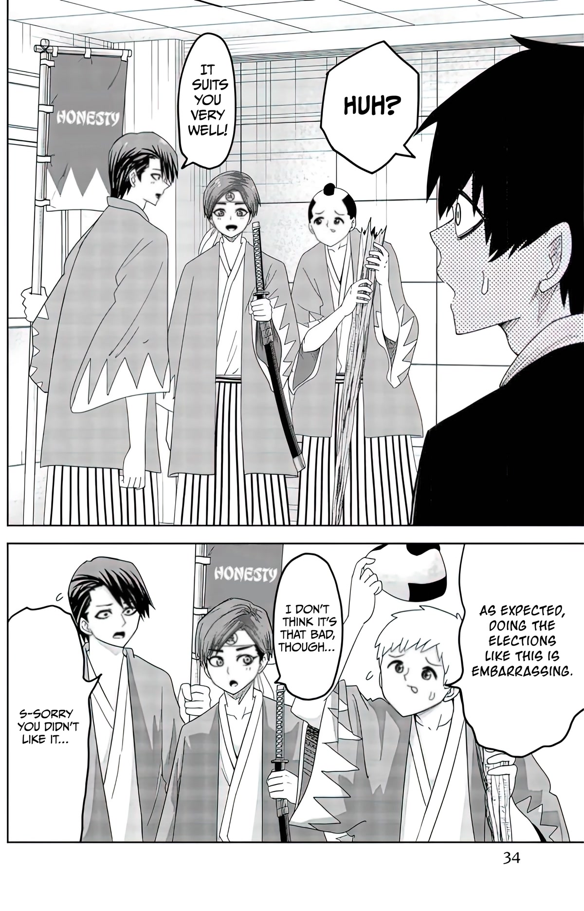 Venus Puts Fur on Me. chapter 81 page 2