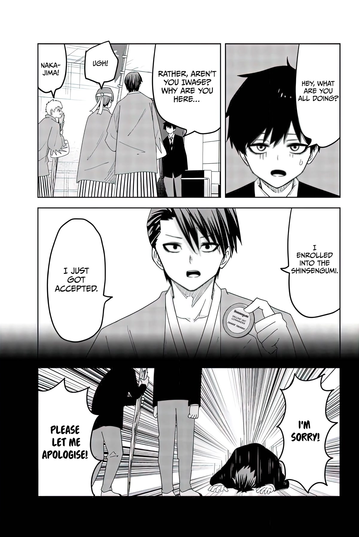 Venus Puts Fur on Me. chapter 81 page 3