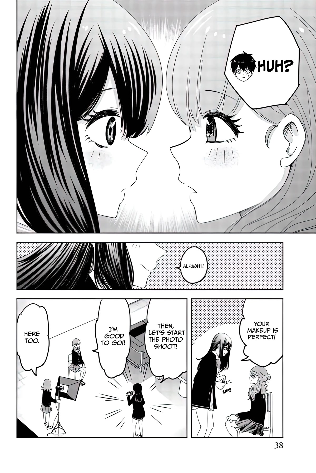 Venus Puts Fur on Me. chapter 81 page 6