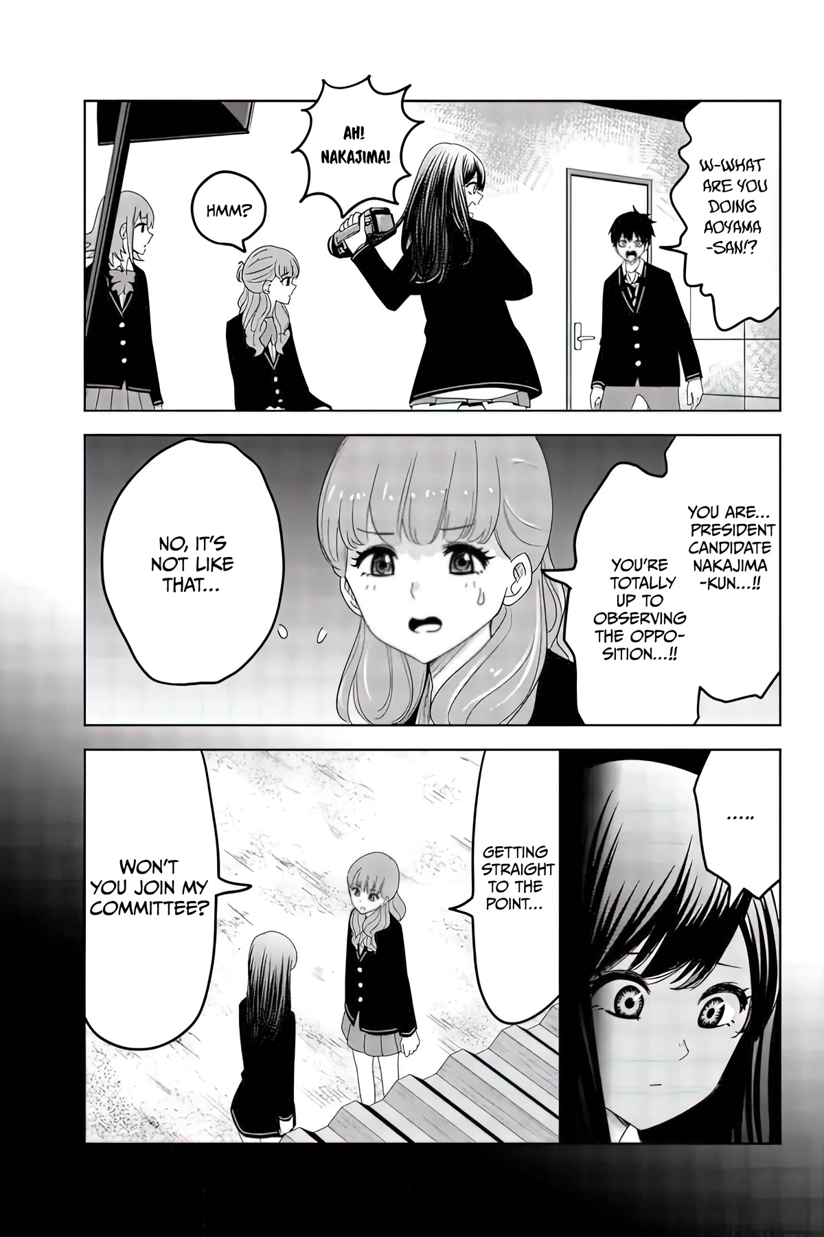 Venus Puts Fur on Me. chapter 81 page 7