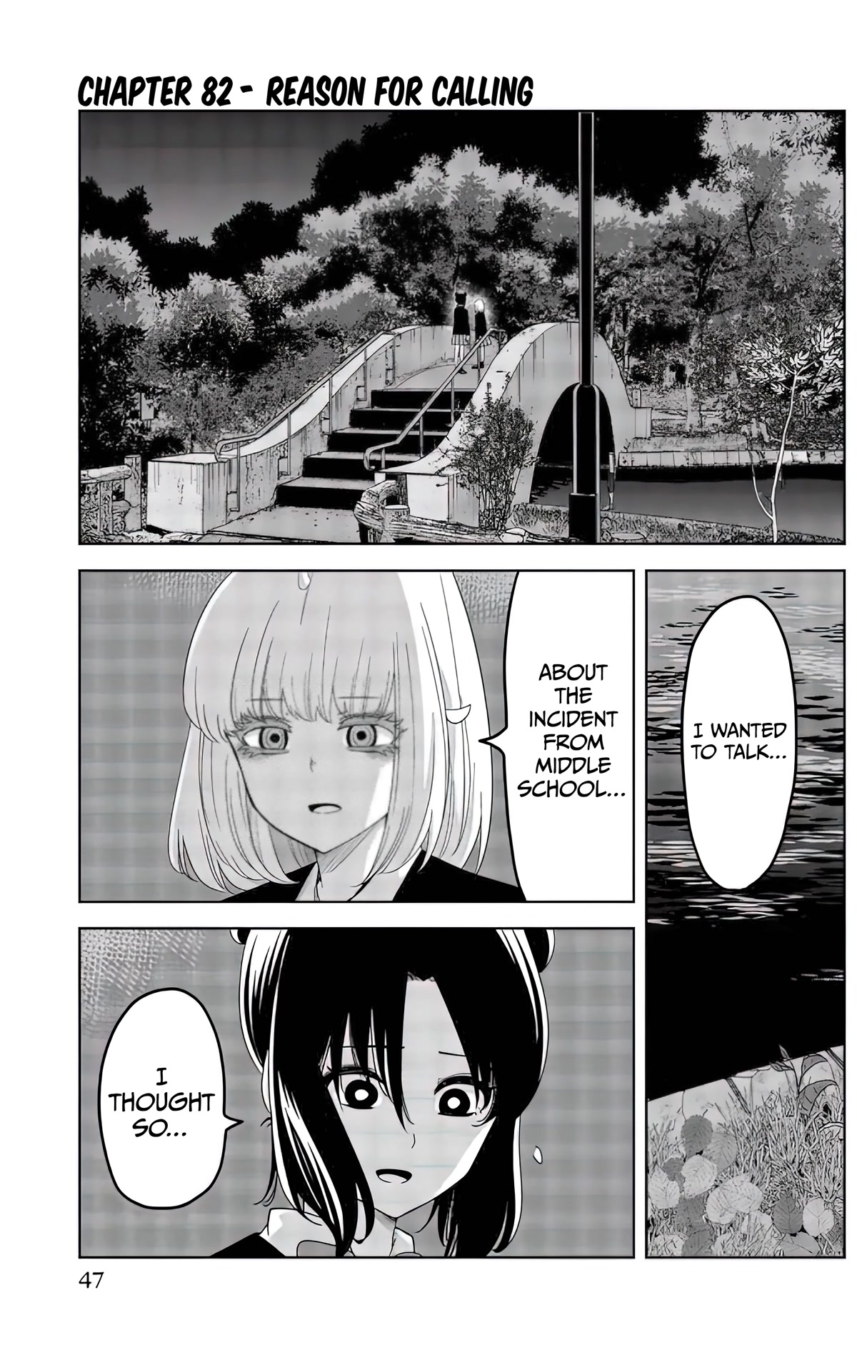 Venus Puts Fur on Me. chapter 82 page 1