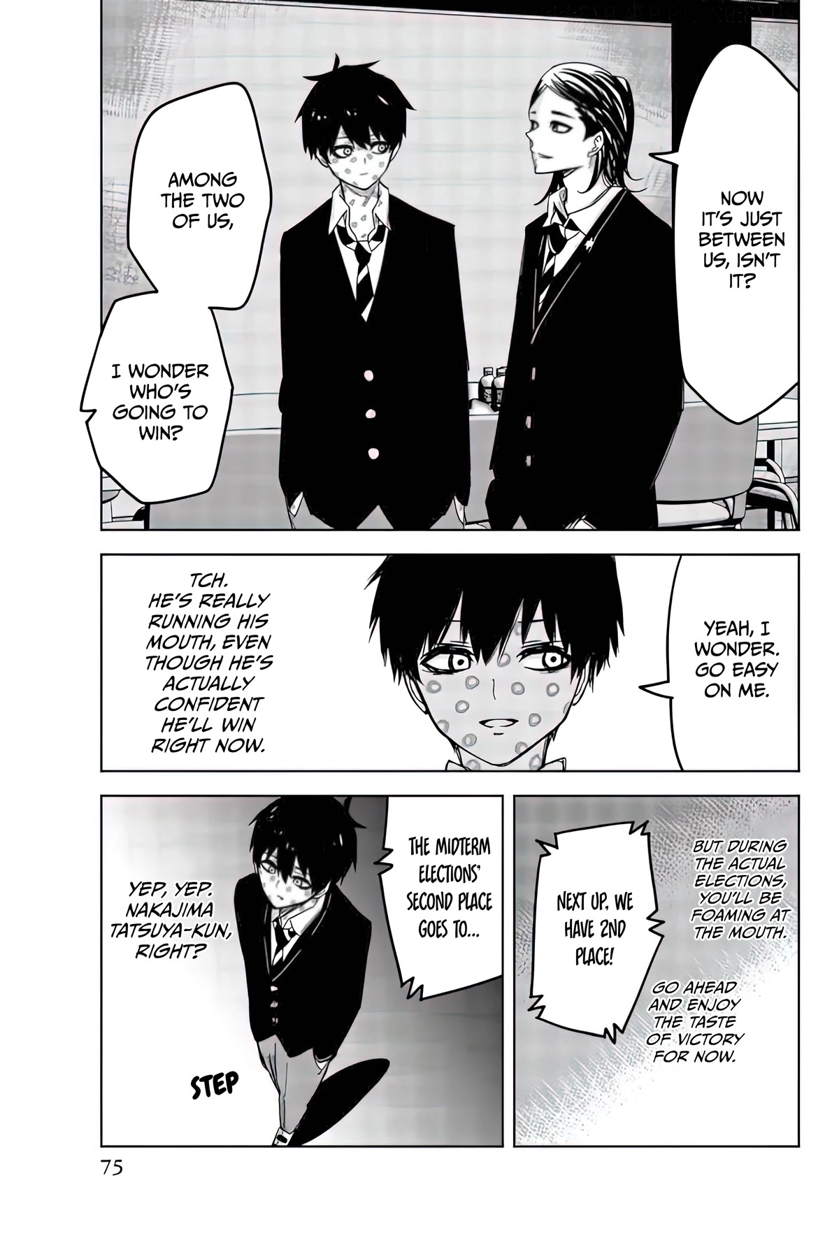 Venus Puts Fur on Me. chapter 83 page 15