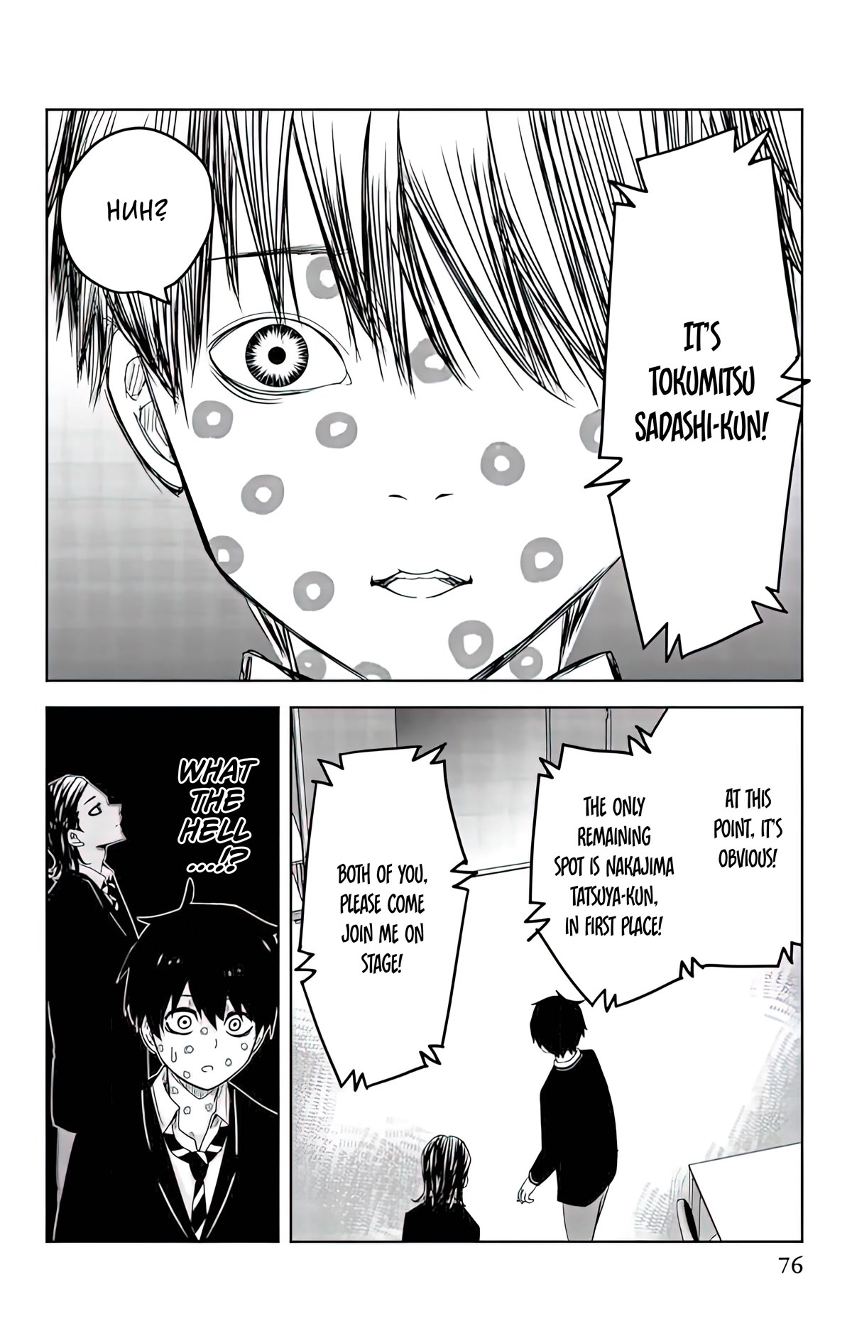 Venus Puts Fur on Me. chapter 83 page 16