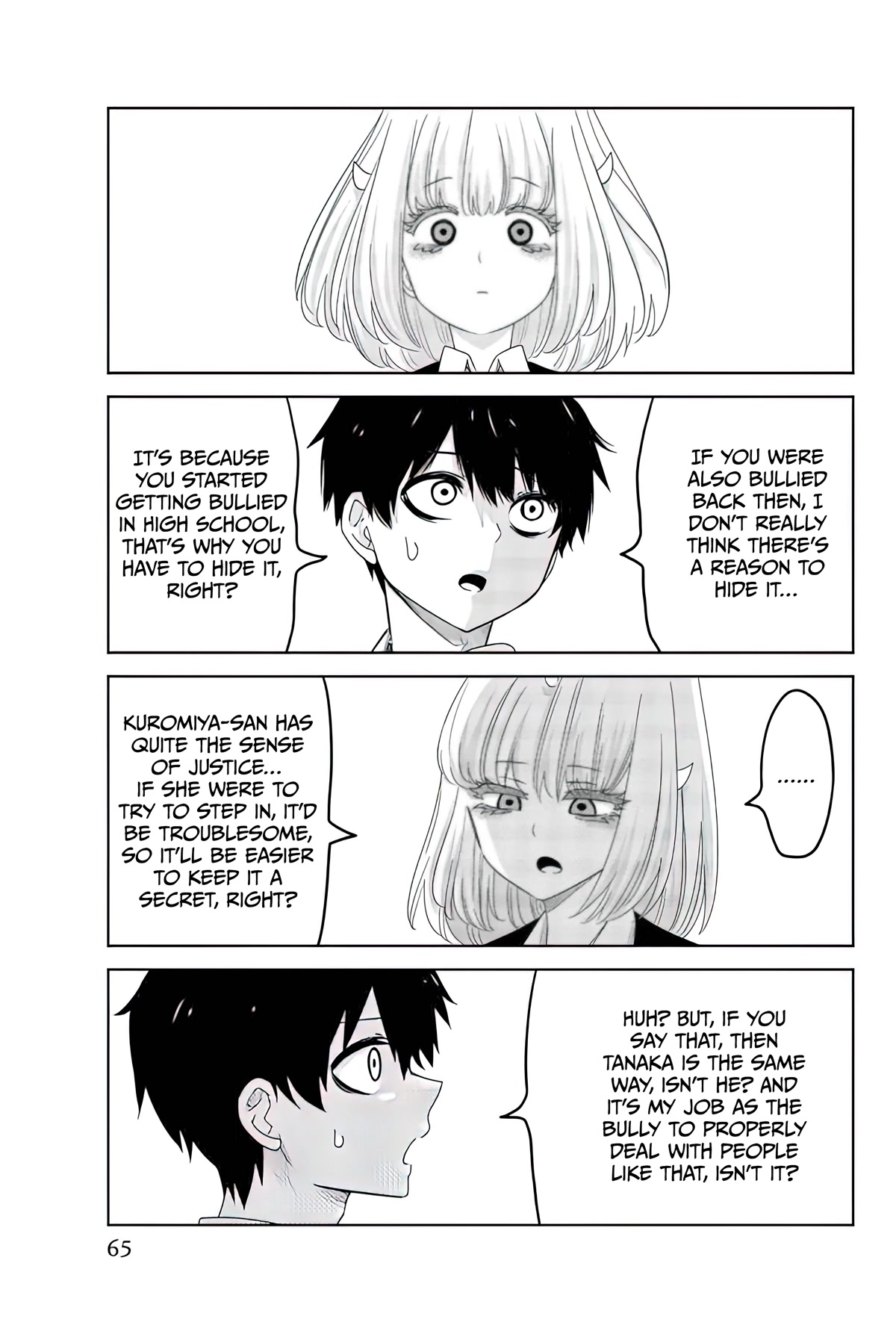 Venus Puts Fur on Me. chapter 83 page 5