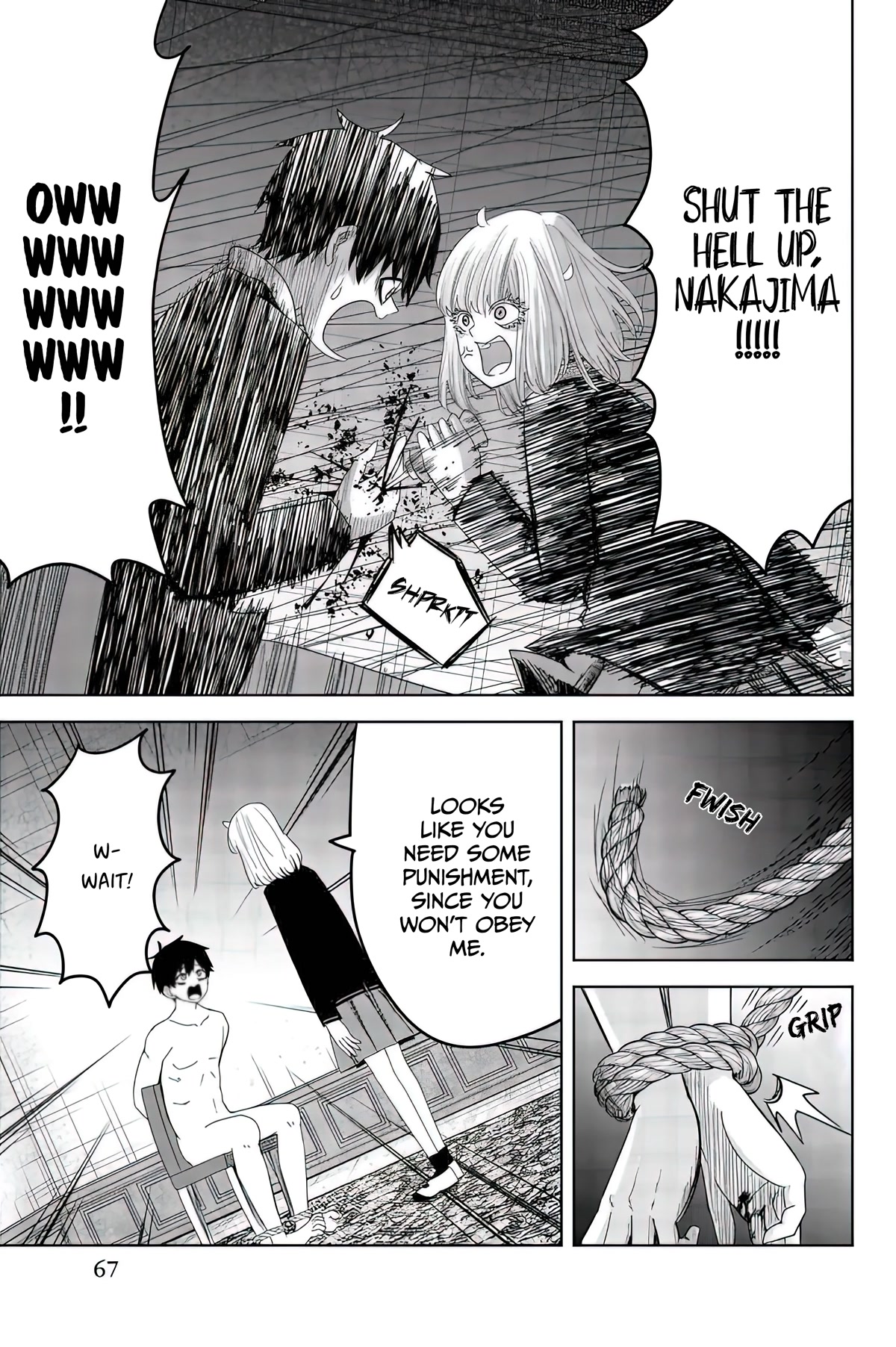 Venus Puts Fur on Me. chapter 83 page 7