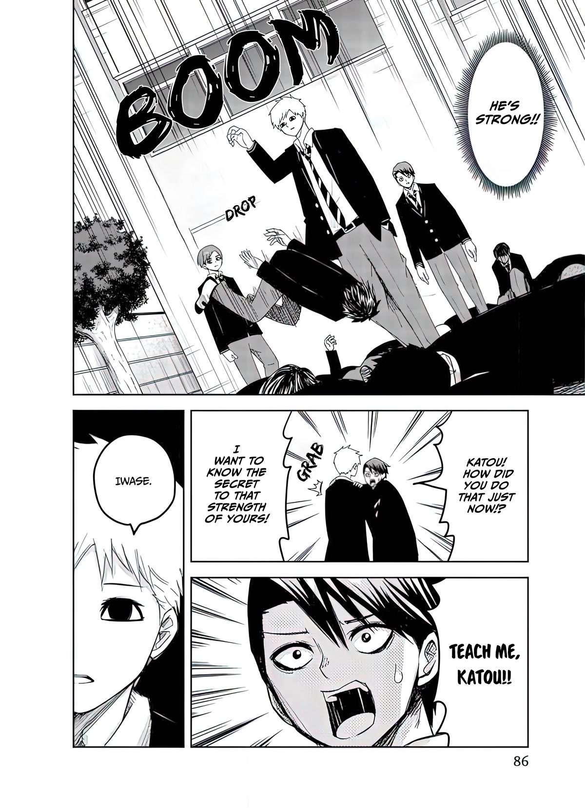 Venus Puts Fur on Me. chapter 84 page 10