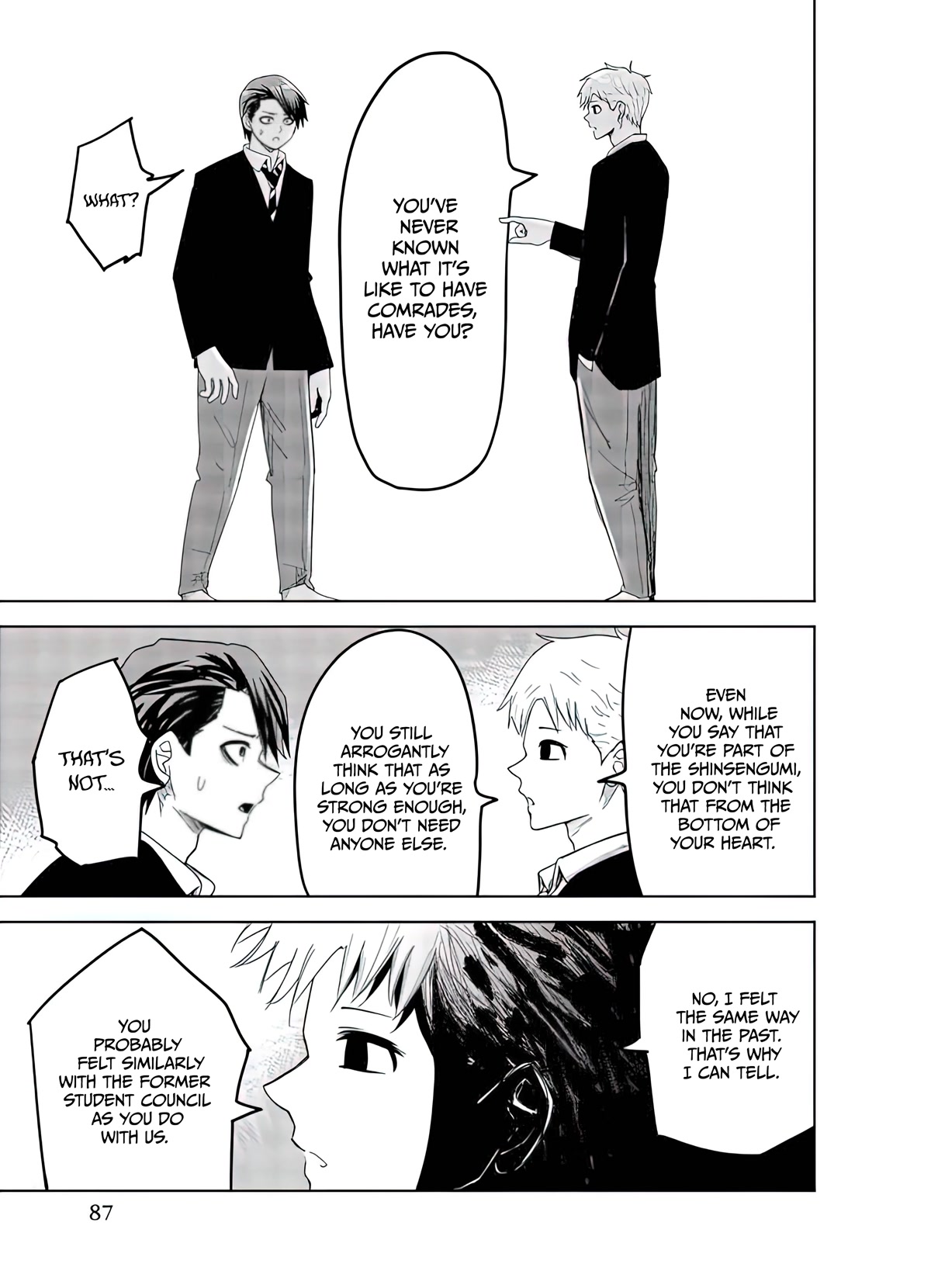 Venus Puts Fur on Me. chapter 84 page 11