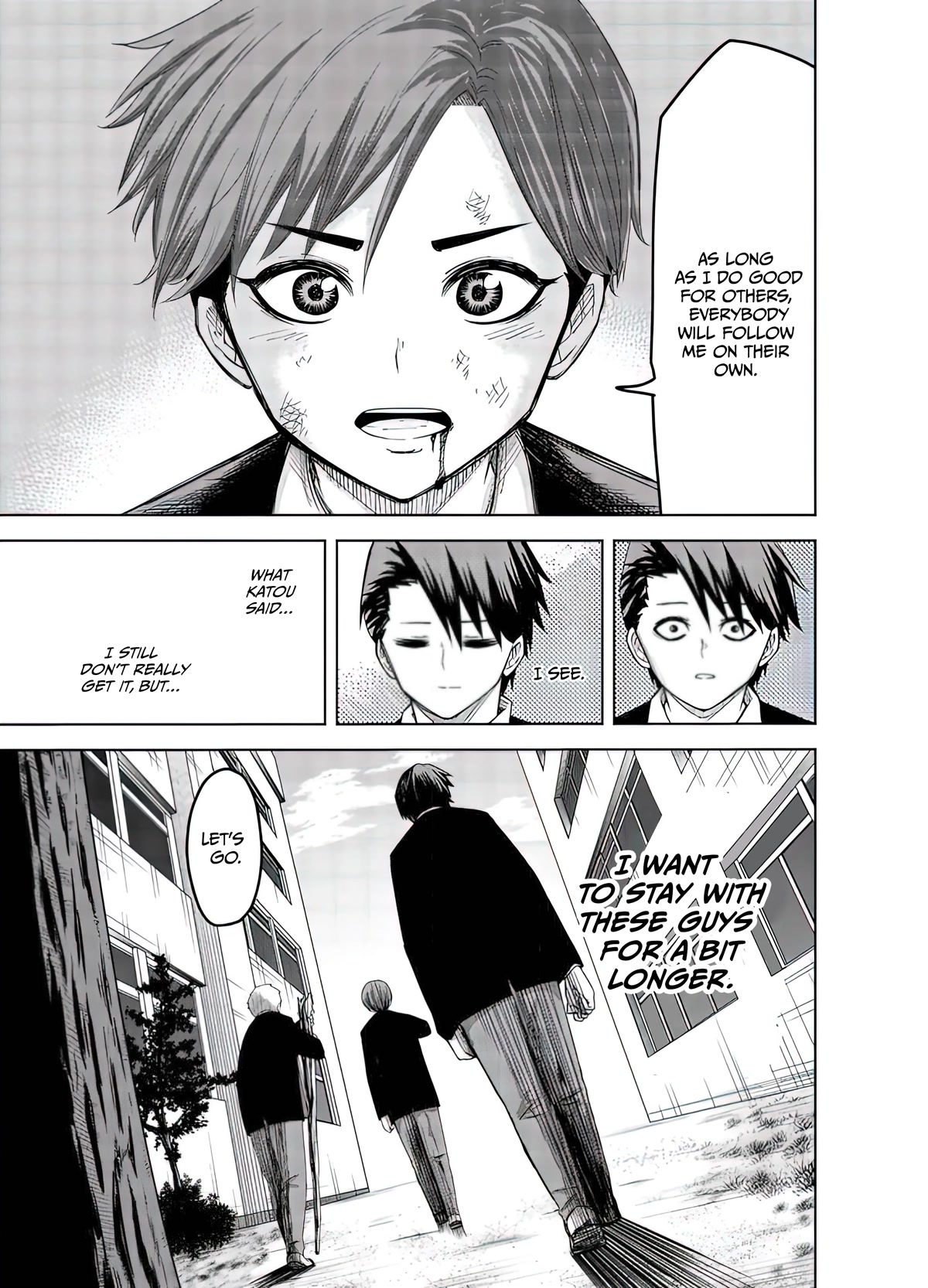 Venus Puts Fur on Me. chapter 84 page 15