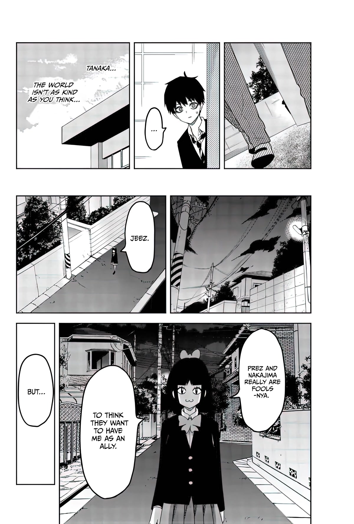 Venus Puts Fur on Me. chapter 84 page 16