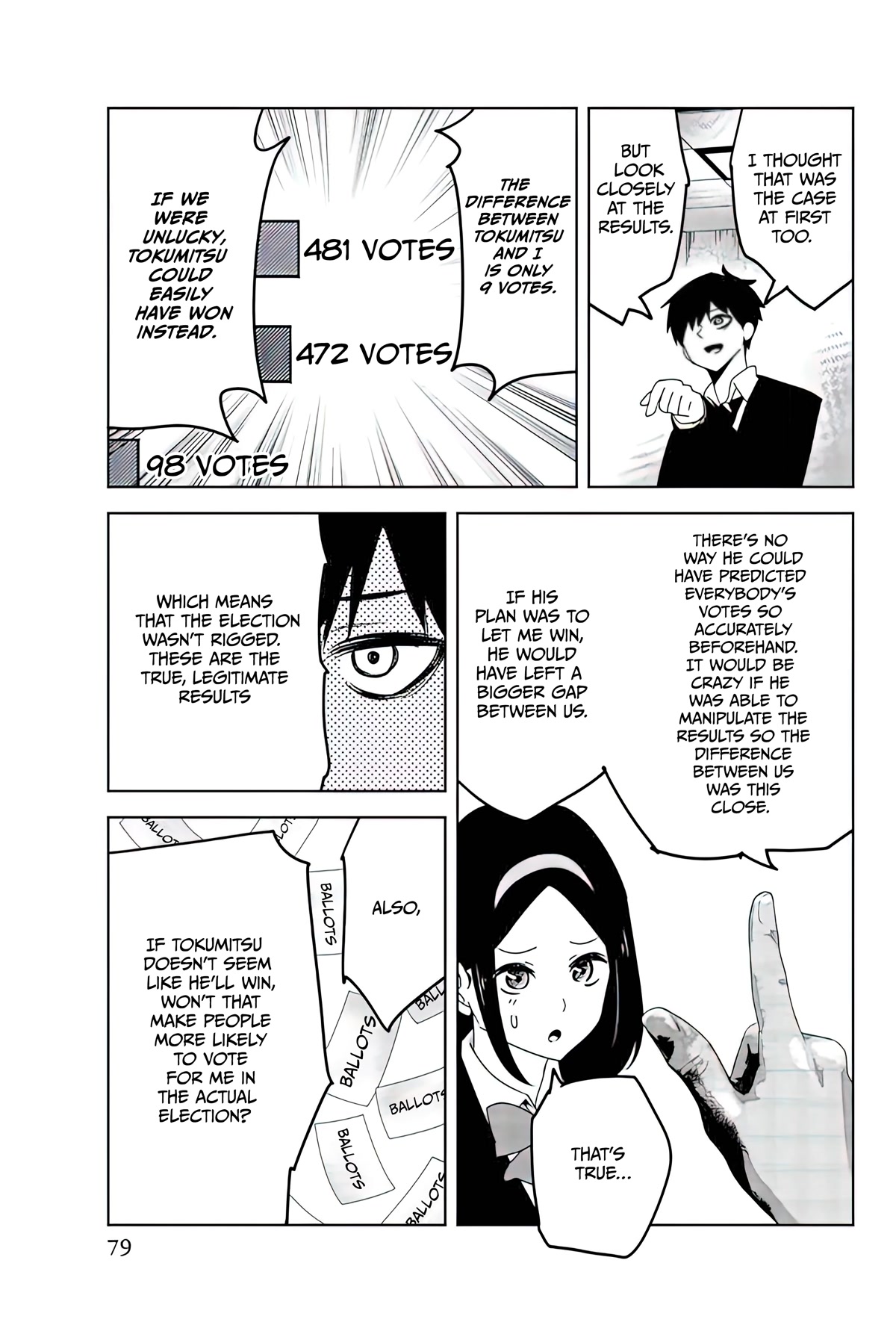 Venus Puts Fur on Me. chapter 84 page 3