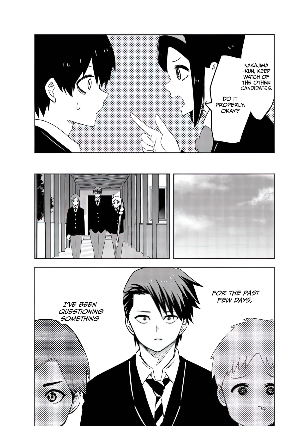 Venus Puts Fur on Me. chapter 84 page 5