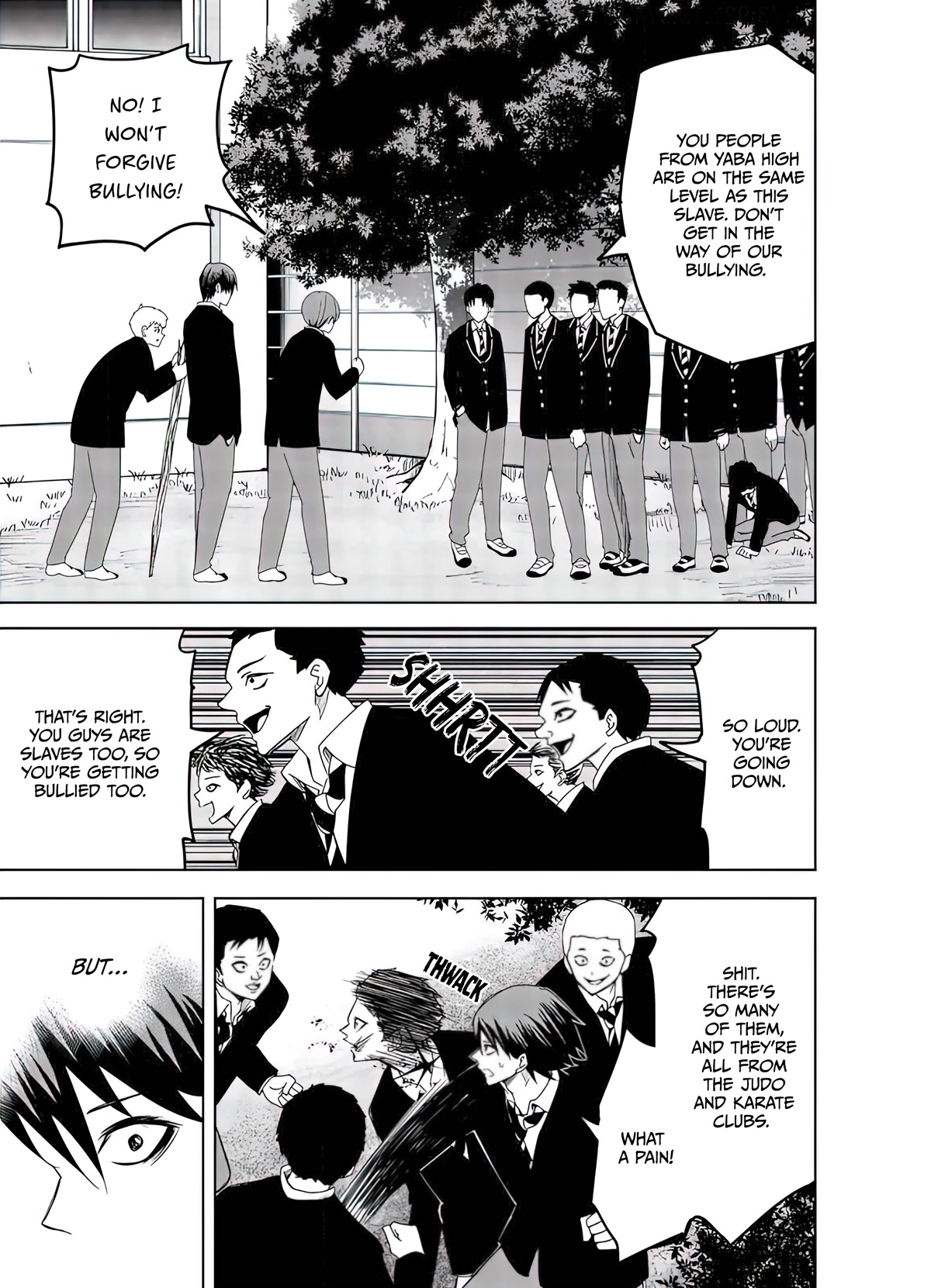 Venus Puts Fur on Me. chapter 84 page 7