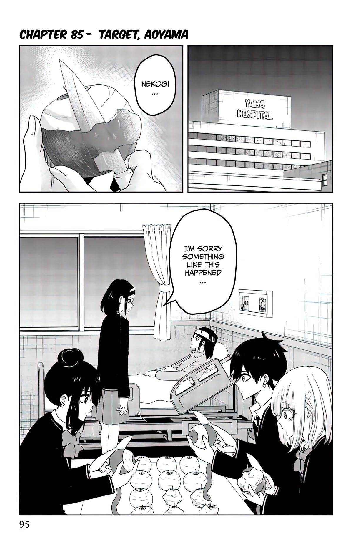 Venus Puts Fur on Me. chapter 85 page 1