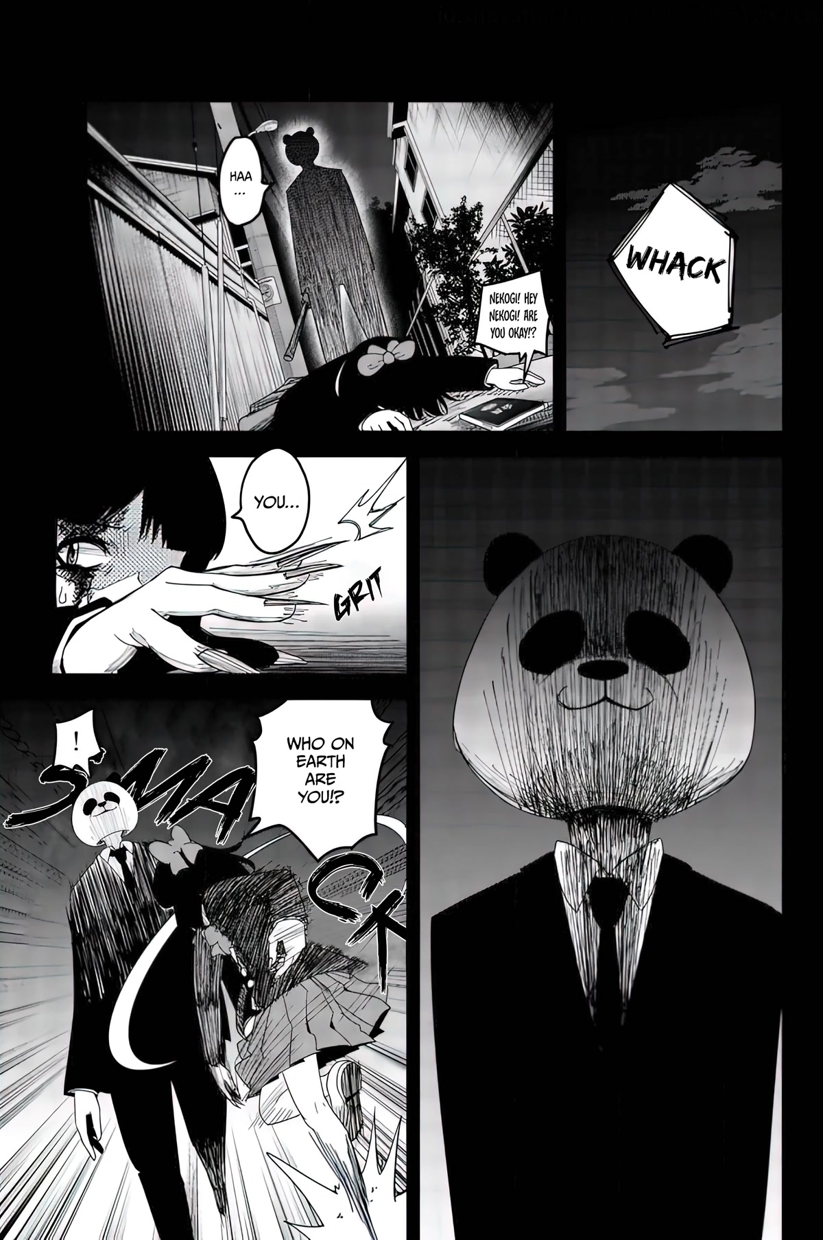 Venus Puts Fur on Me. chapter 85 page 3