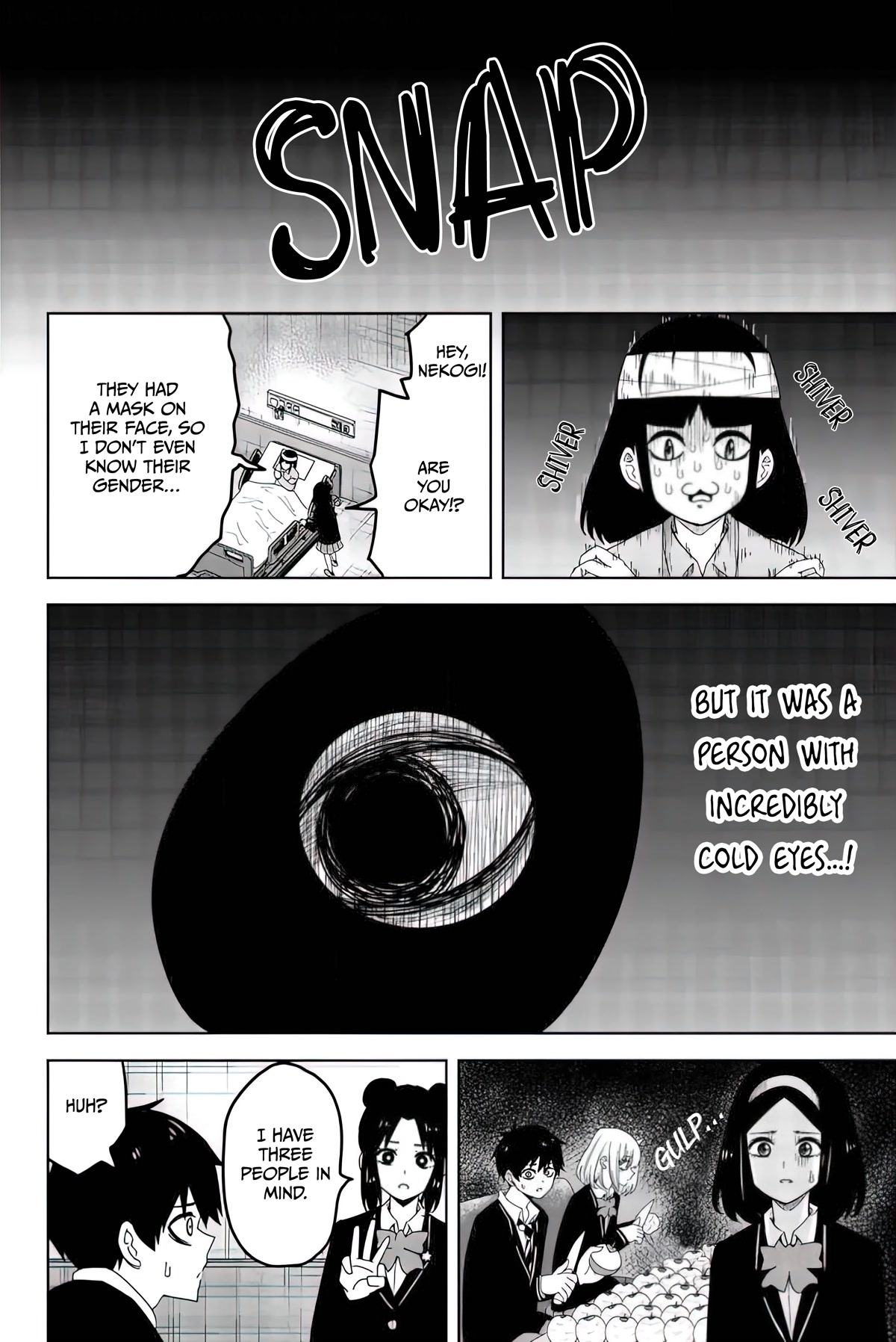 Venus Puts Fur on Me. chapter 85 page 6