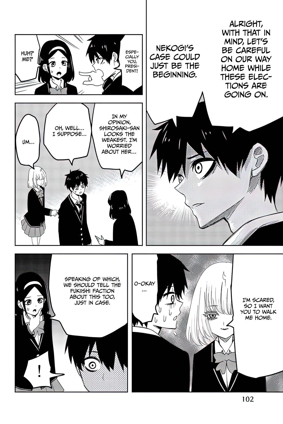 Venus Puts Fur on Me. chapter 85 page 8