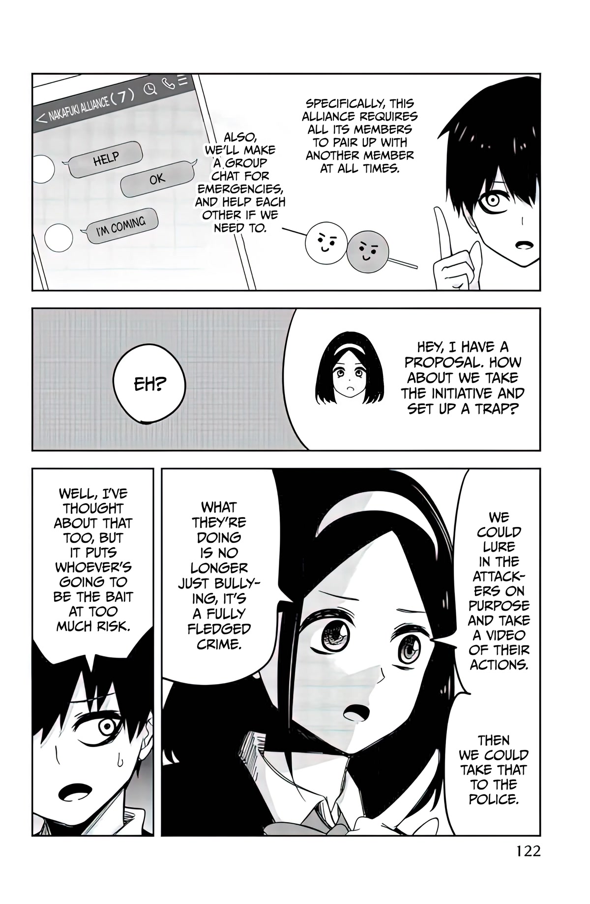 Venus Puts Fur on Me. chapter 86 page 14