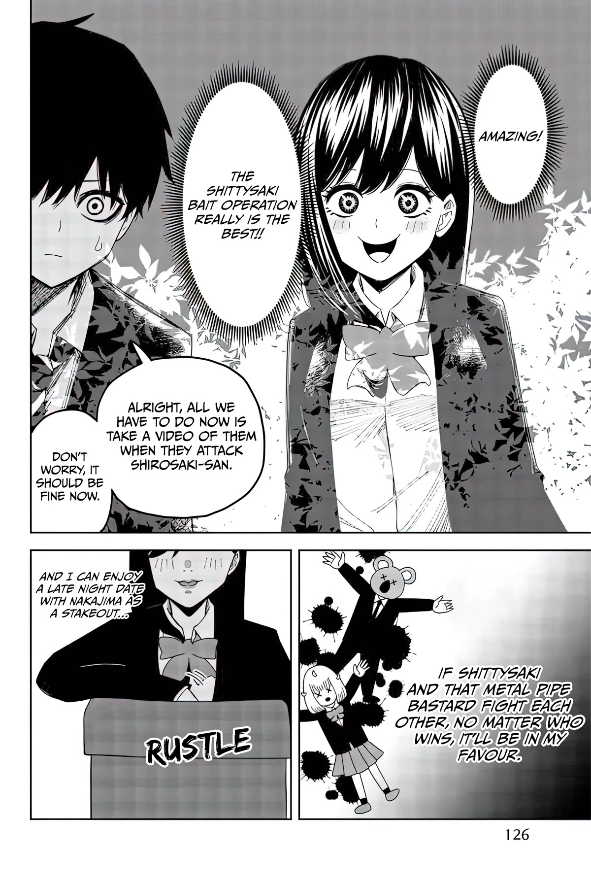 Venus Puts Fur on Me. chapter 87 page 2