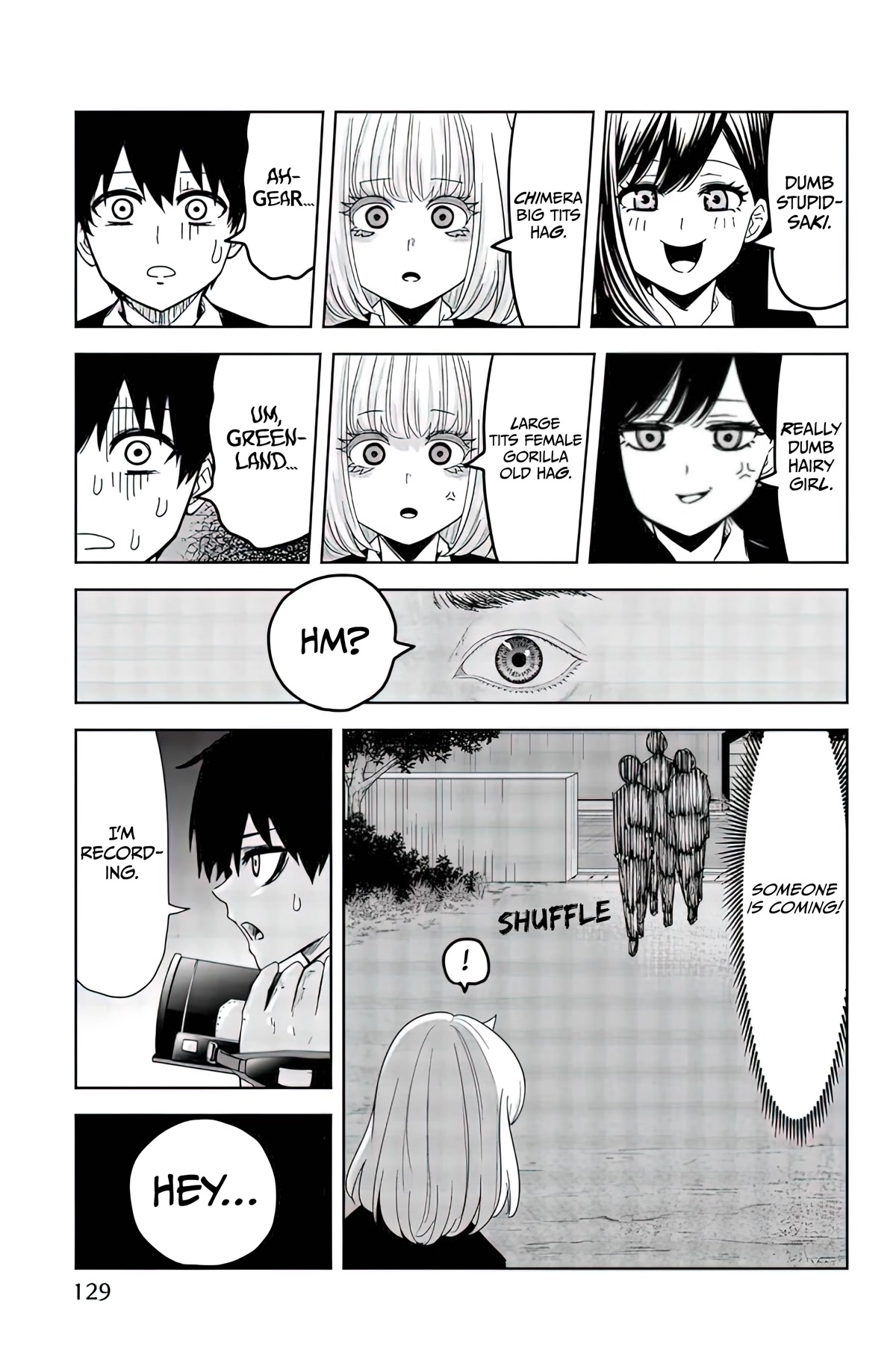 Venus Puts Fur on Me. chapter 87 page 5