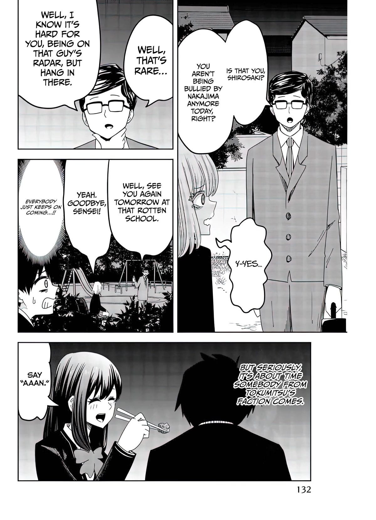 Venus Puts Fur on Me. chapter 87 page 8