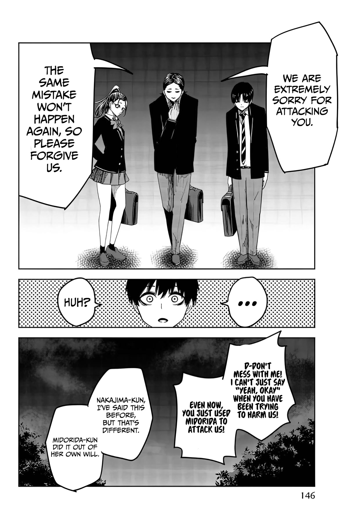 Venus Puts Fur on Me. chapter 88 page 10