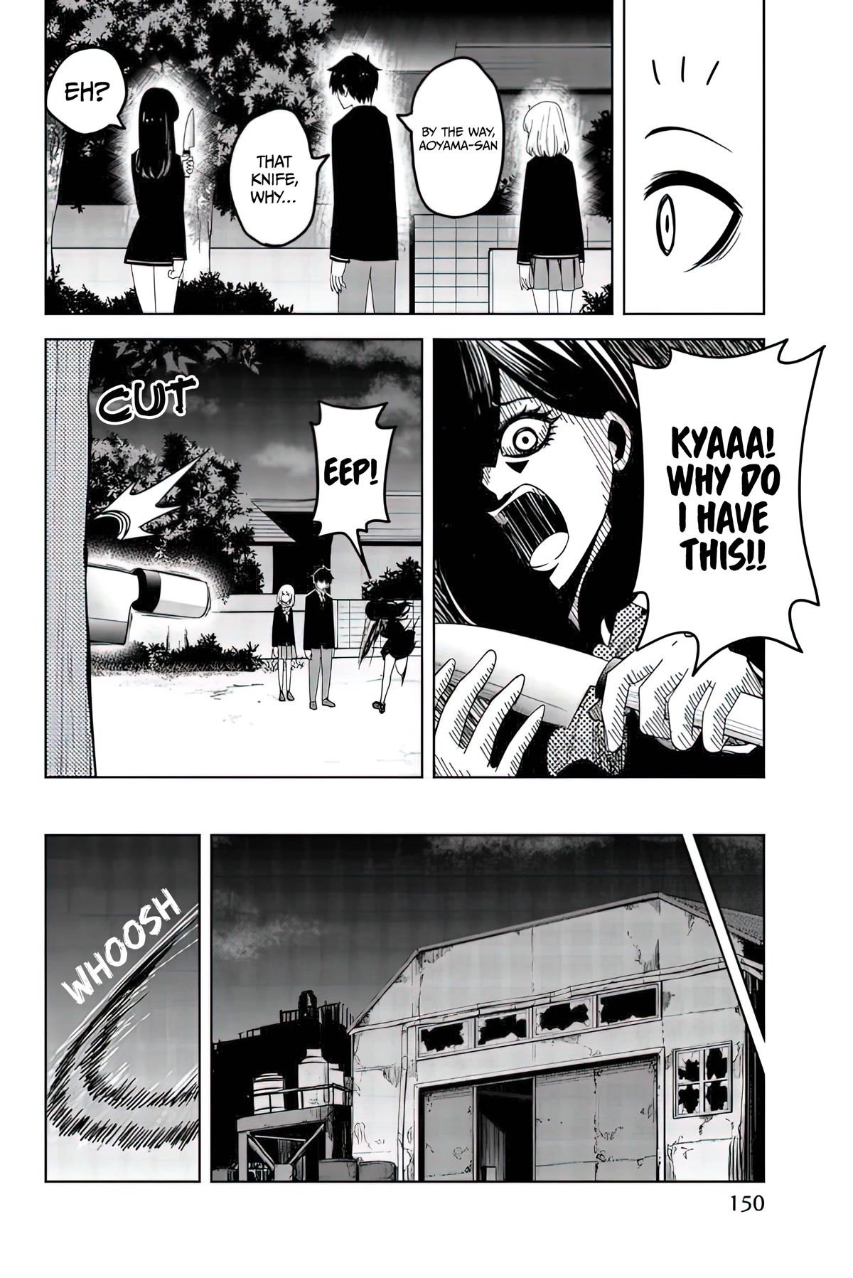 Venus Puts Fur on Me. chapter 88 page 14