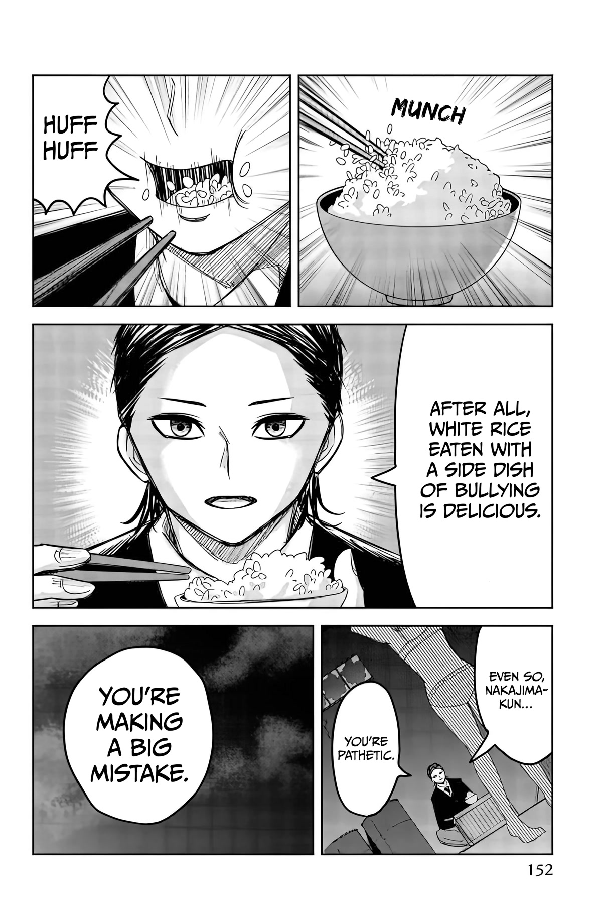 Venus Puts Fur on Me. chapter 88 page 16