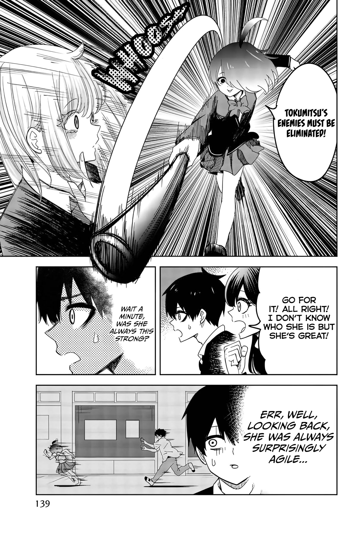 Venus Puts Fur on Me. chapter 88 page 3