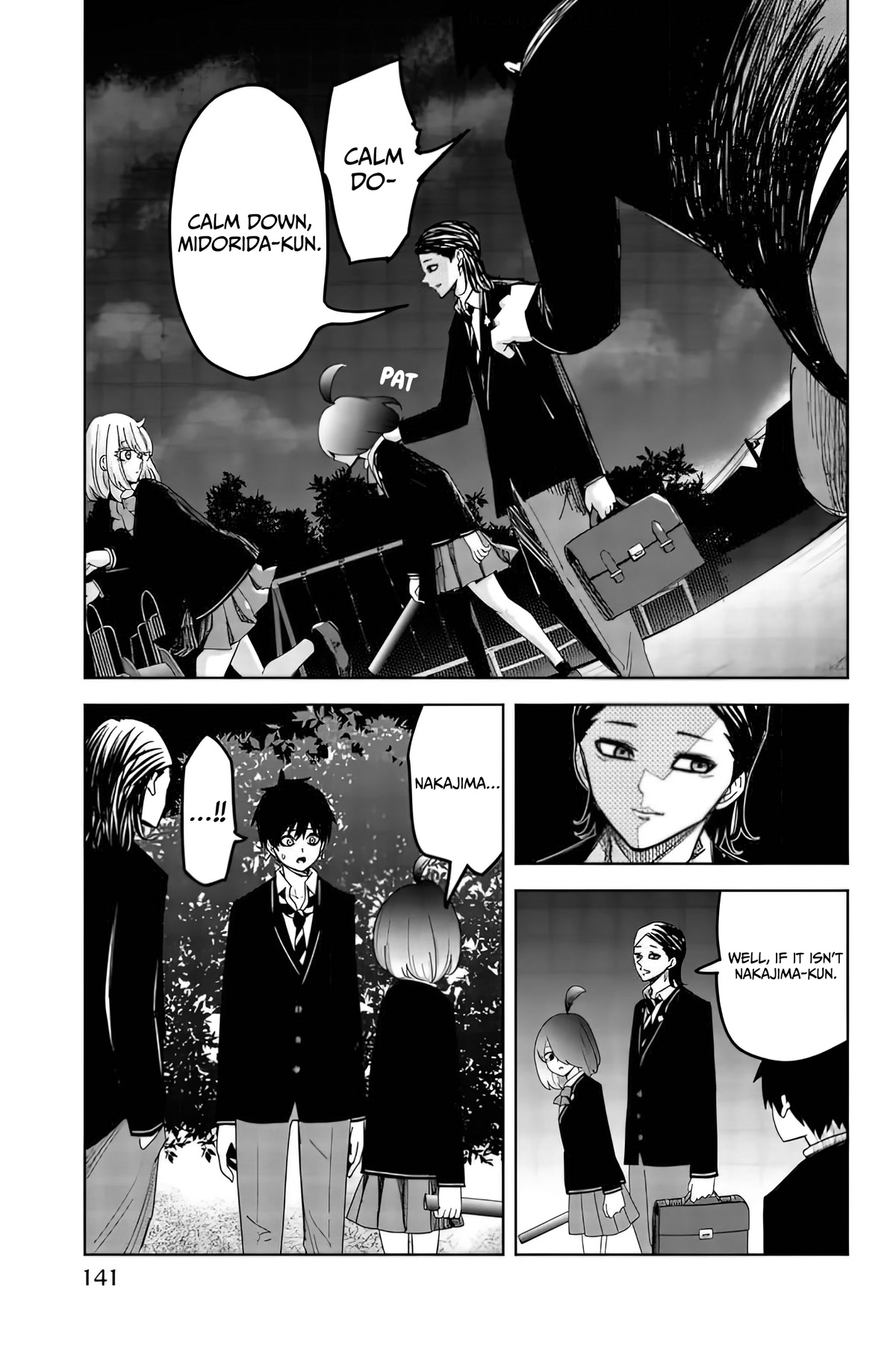 Venus Puts Fur on Me. chapter 88 page 5