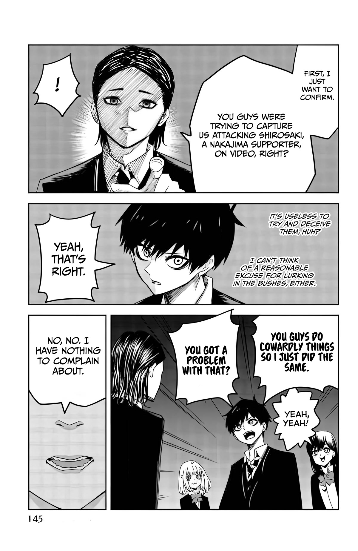 Venus Puts Fur on Me. chapter 88 page 9