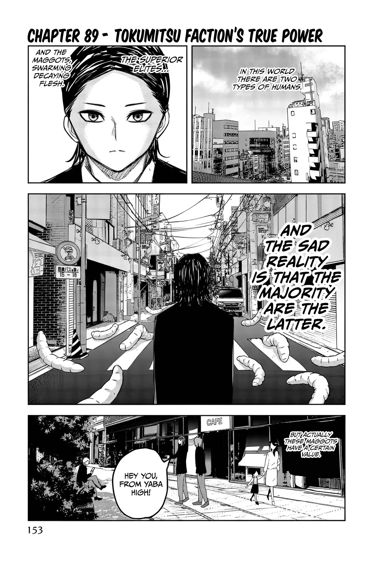 Venus Puts Fur on Me. chapter 89 page 1