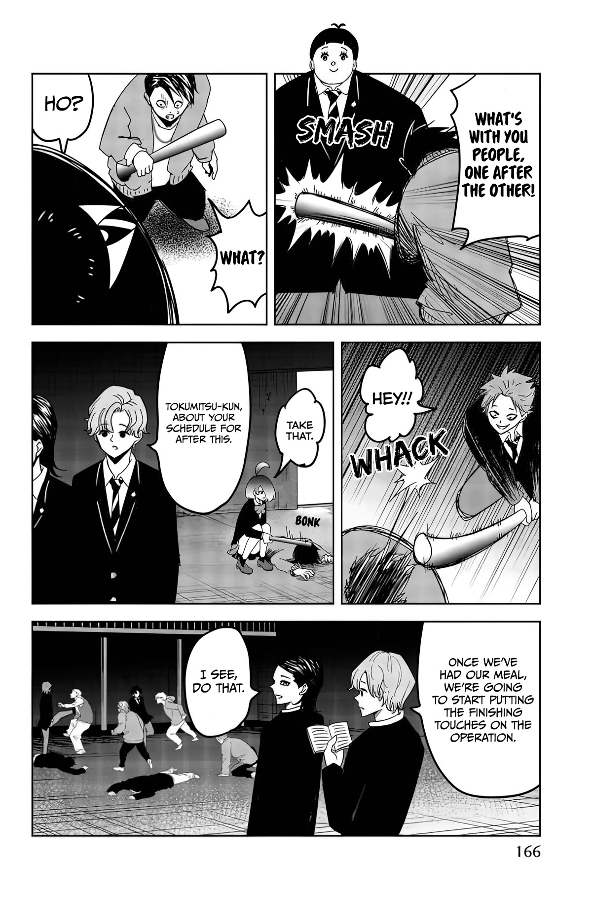 Venus Puts Fur on Me. chapter 89 page 14