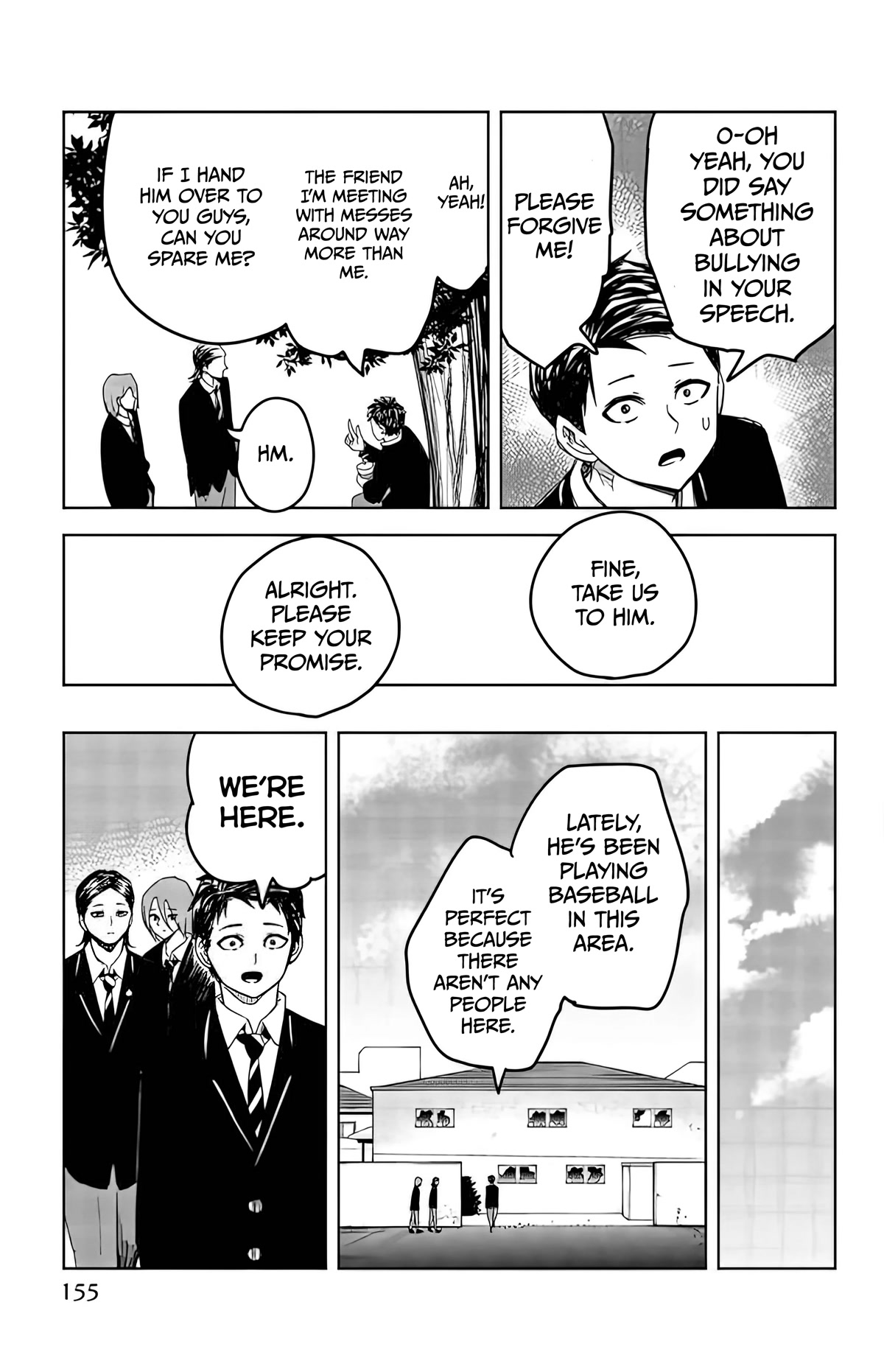 Venus Puts Fur on Me. chapter 89 page 3