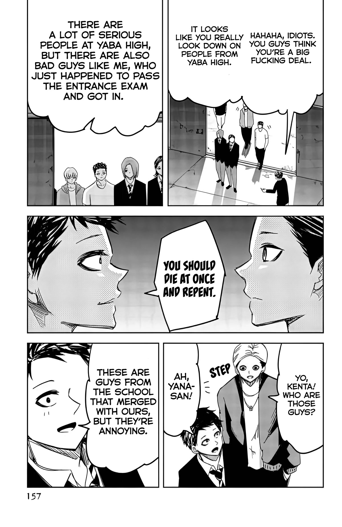 Venus Puts Fur on Me. chapter 89 page 5