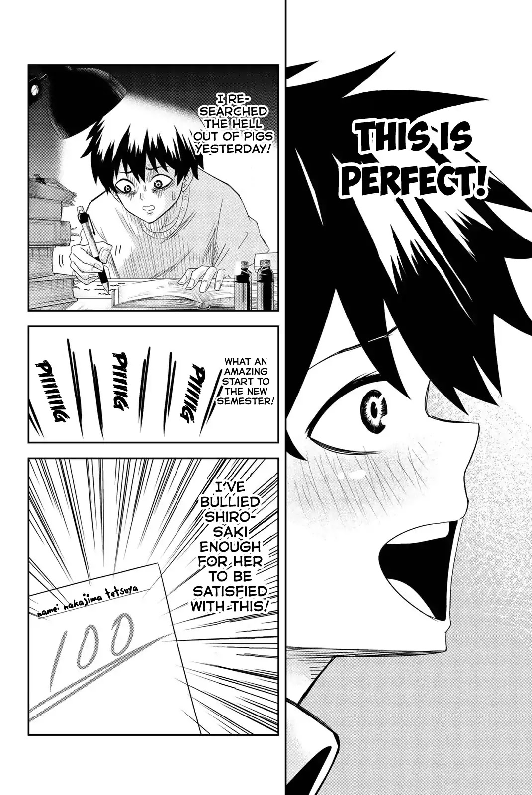 Venus Puts Fur on Me. chapter 9 page 10