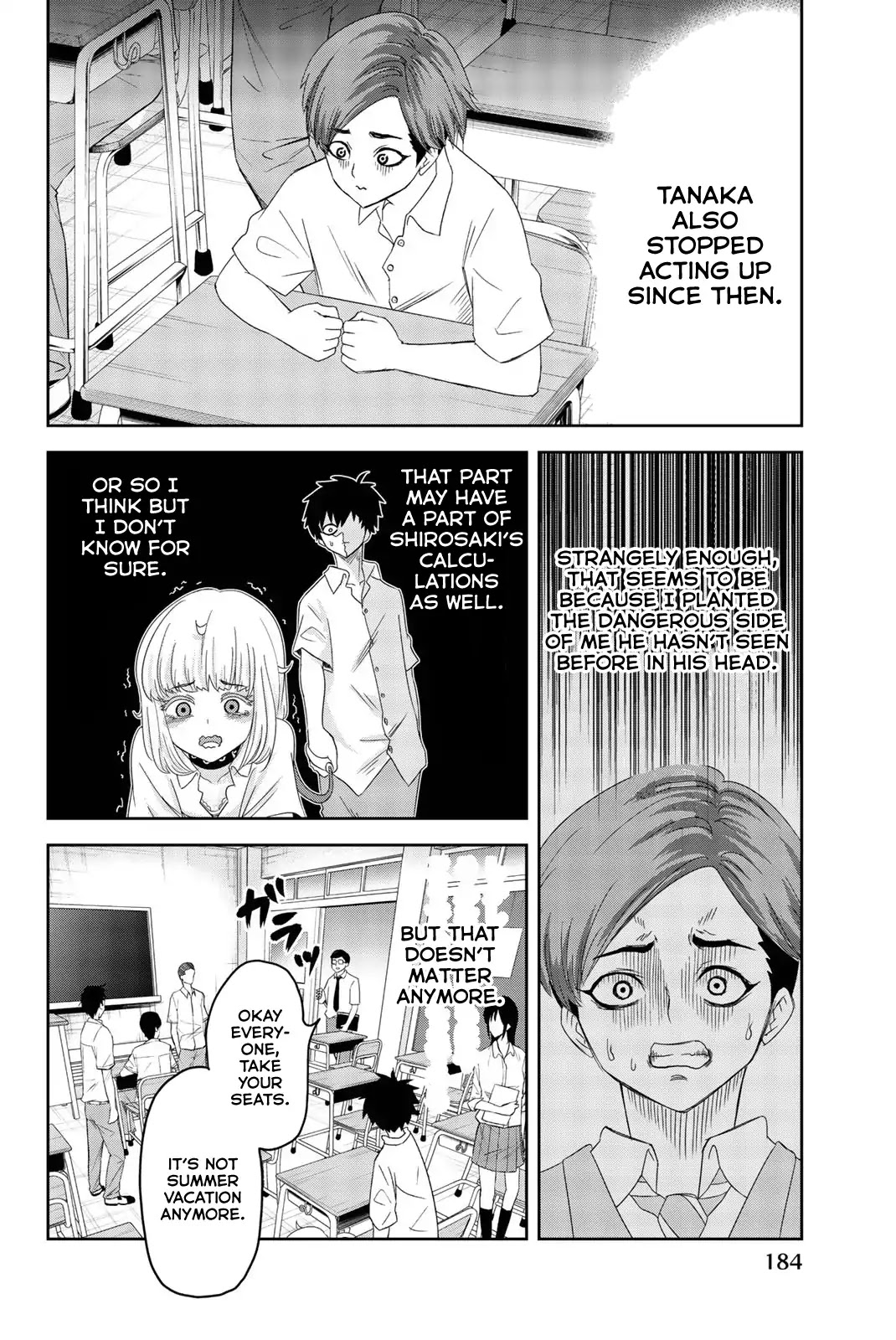 Venus Puts Fur on Me. chapter 9 page 12