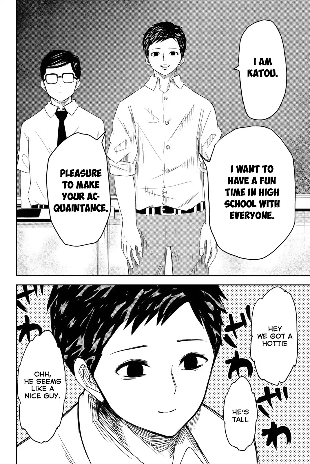 Venus Puts Fur on Me. chapter 9 page 14