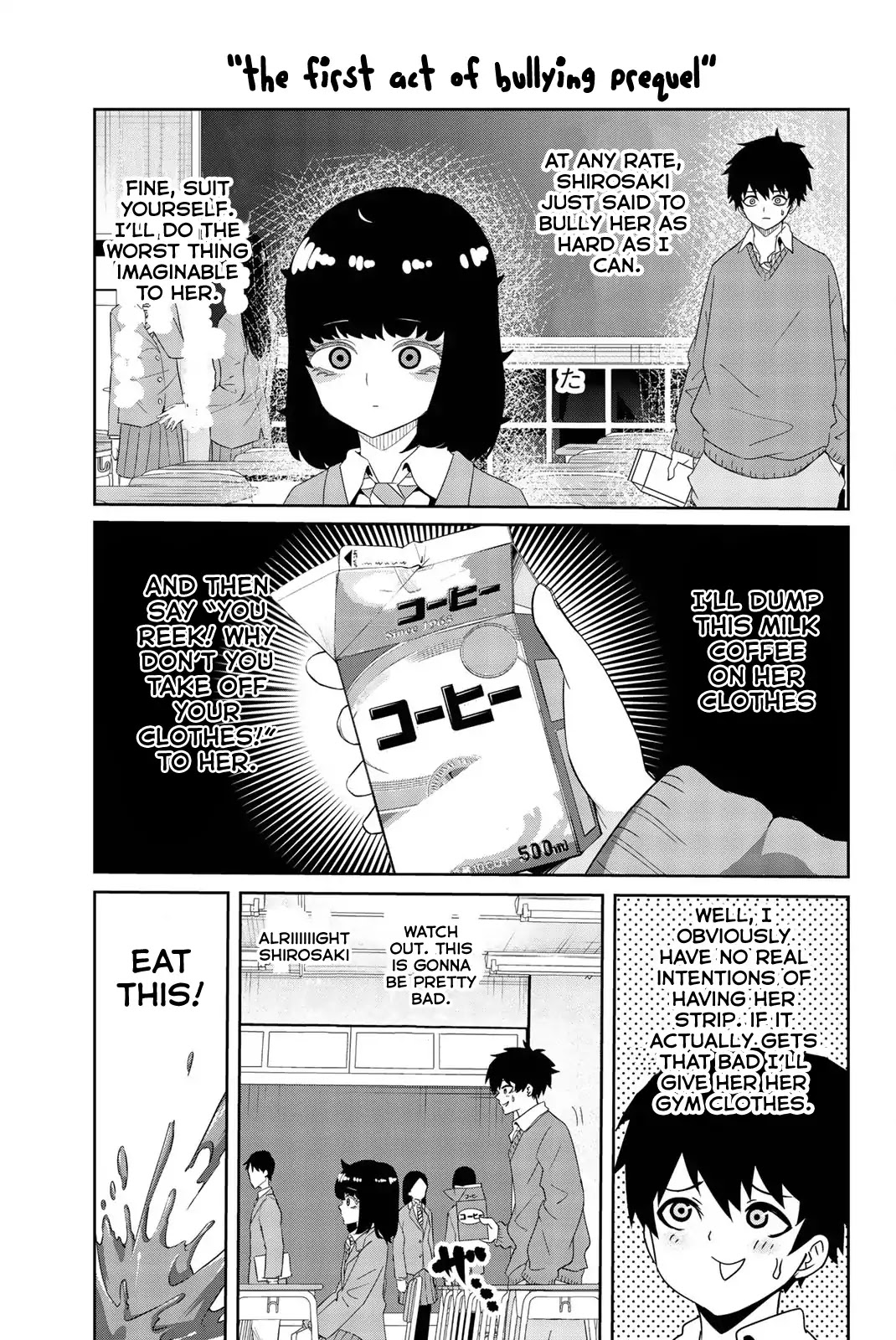 Venus Puts Fur on Me. chapter 9 page 17