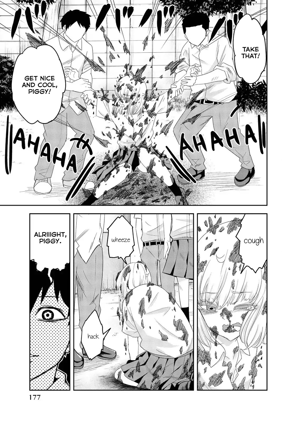 Venus Puts Fur on Me. chapter 9 page 5