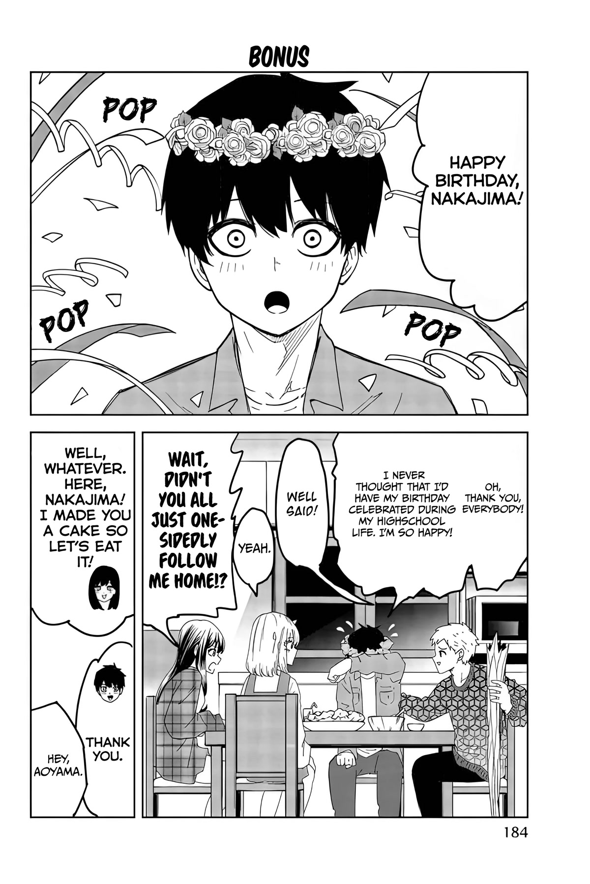 Venus Puts Fur on Me. chapter 90.5 page 1