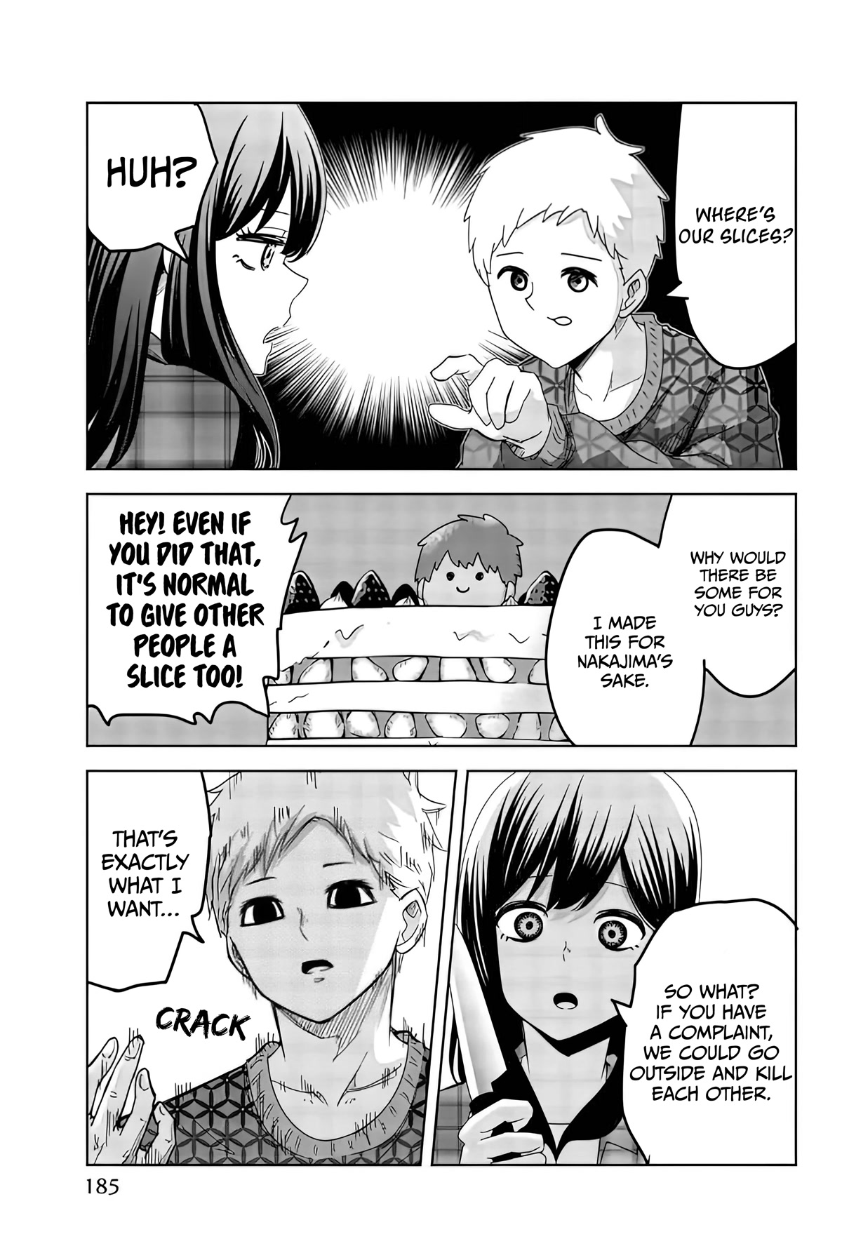 Venus Puts Fur on Me. chapter 90.5 page 2