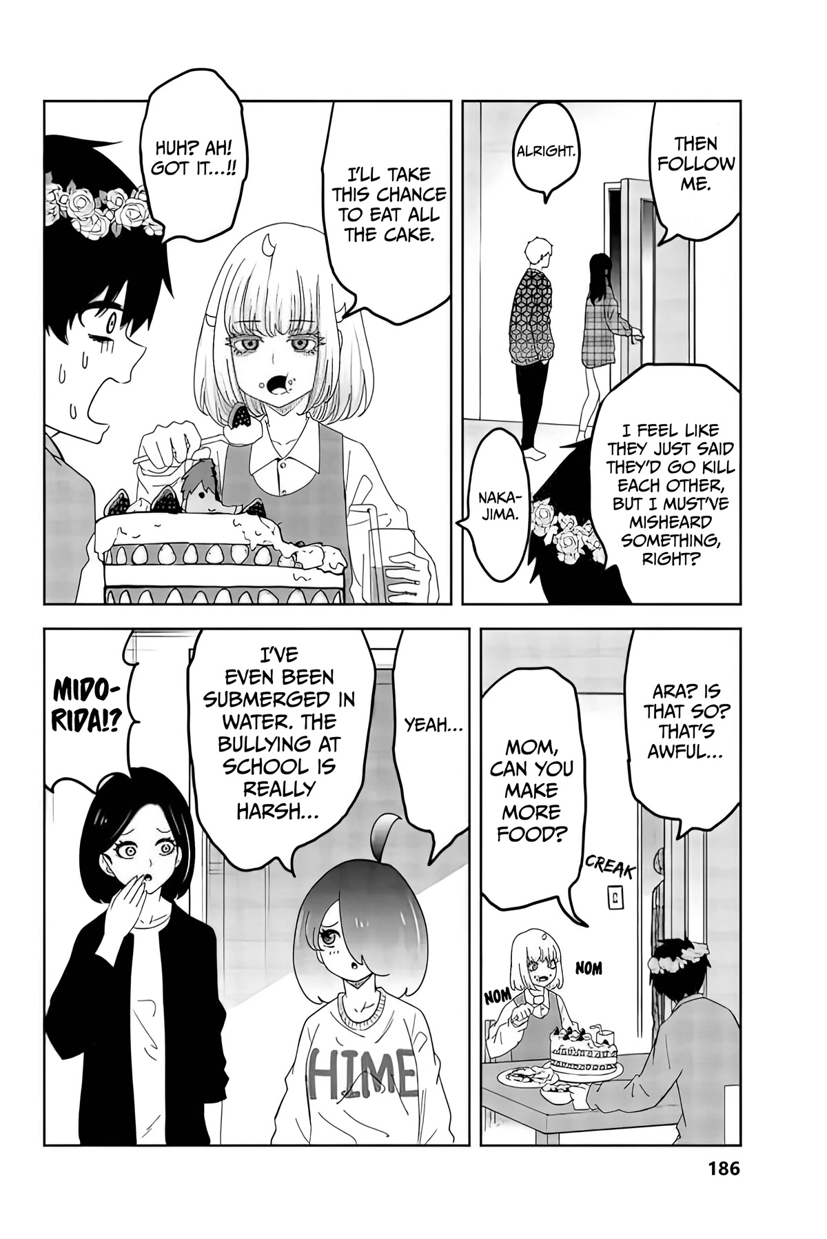 Venus Puts Fur on Me. chapter 90.5 page 3