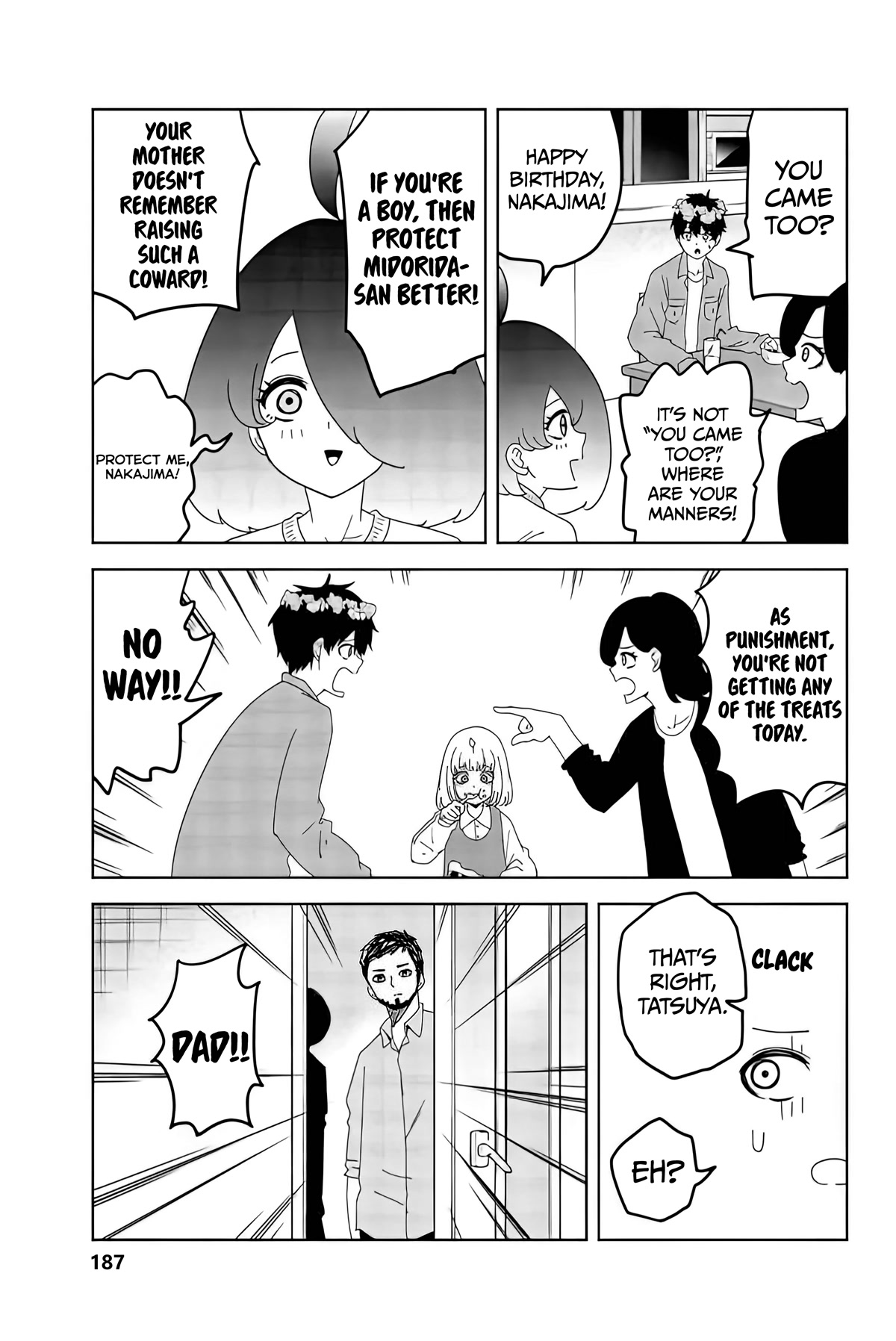 Venus Puts Fur on Me. chapter 90.5 page 4