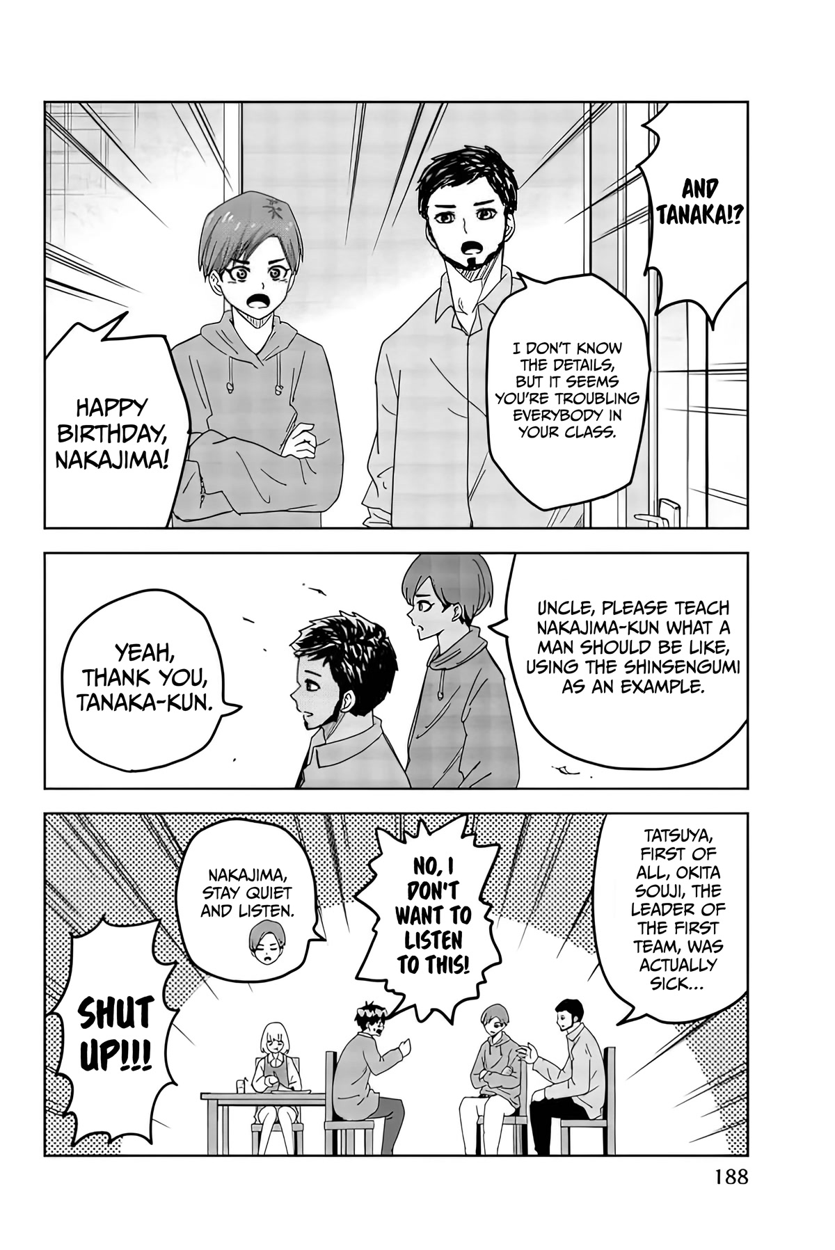 Venus Puts Fur on Me. chapter 90.5 page 5