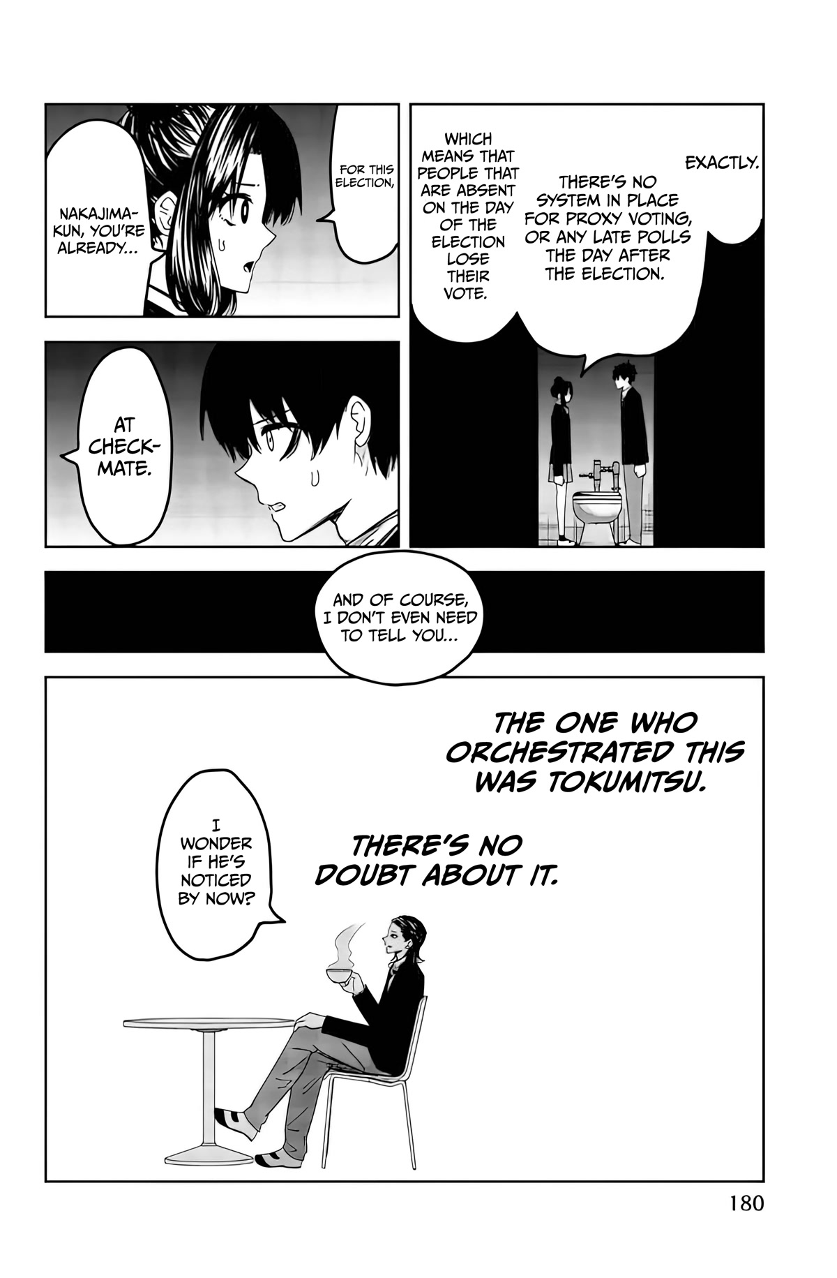 Venus Puts Fur on Me. chapter 90 page 10