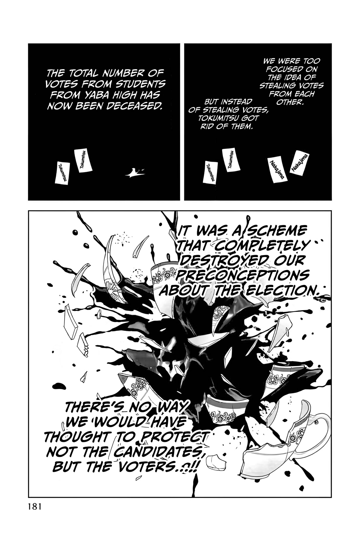 Venus Puts Fur on Me. chapter 90 page 11